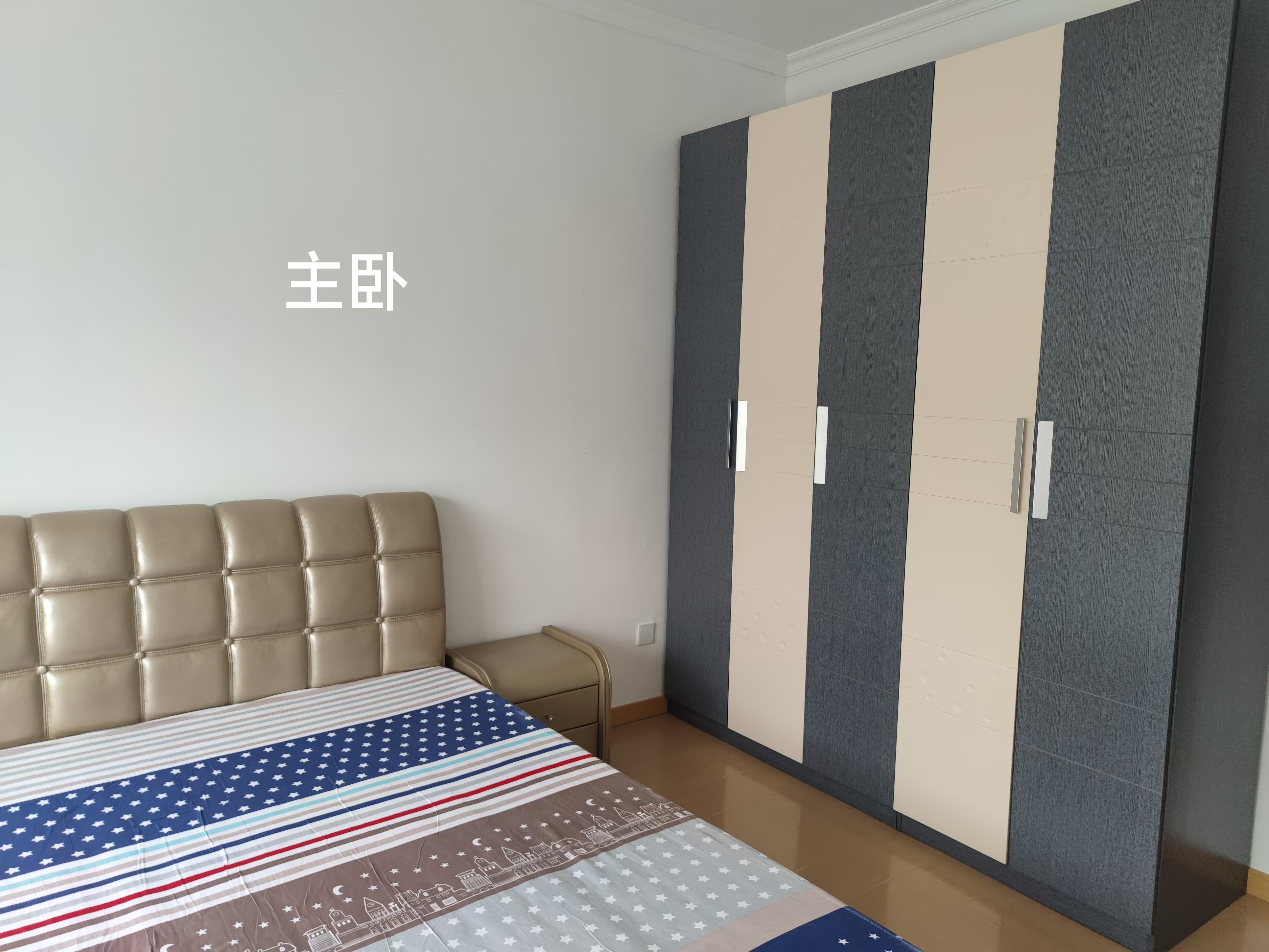 左岸新城 随时看房·