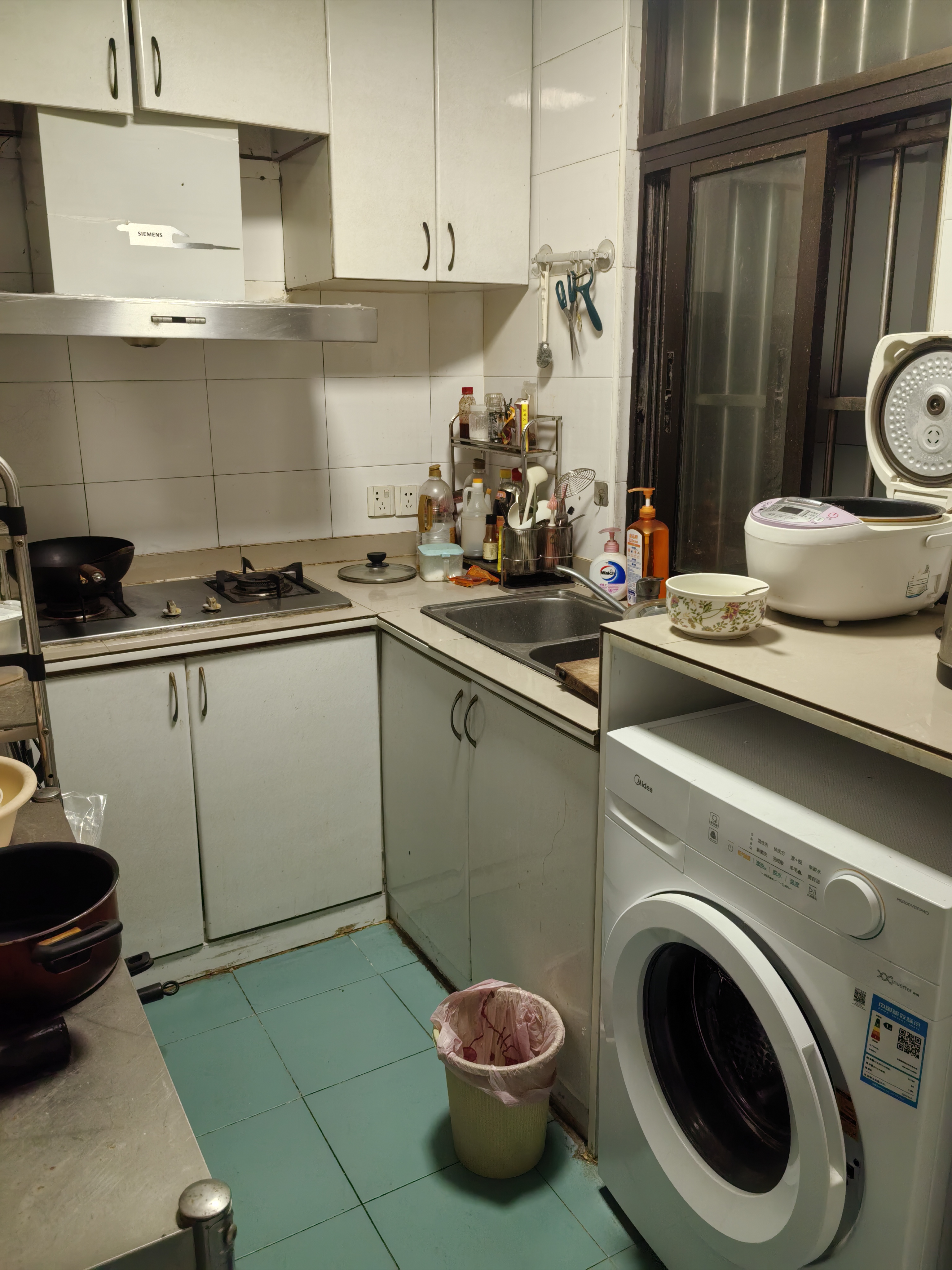 康怡苑 随时看房·