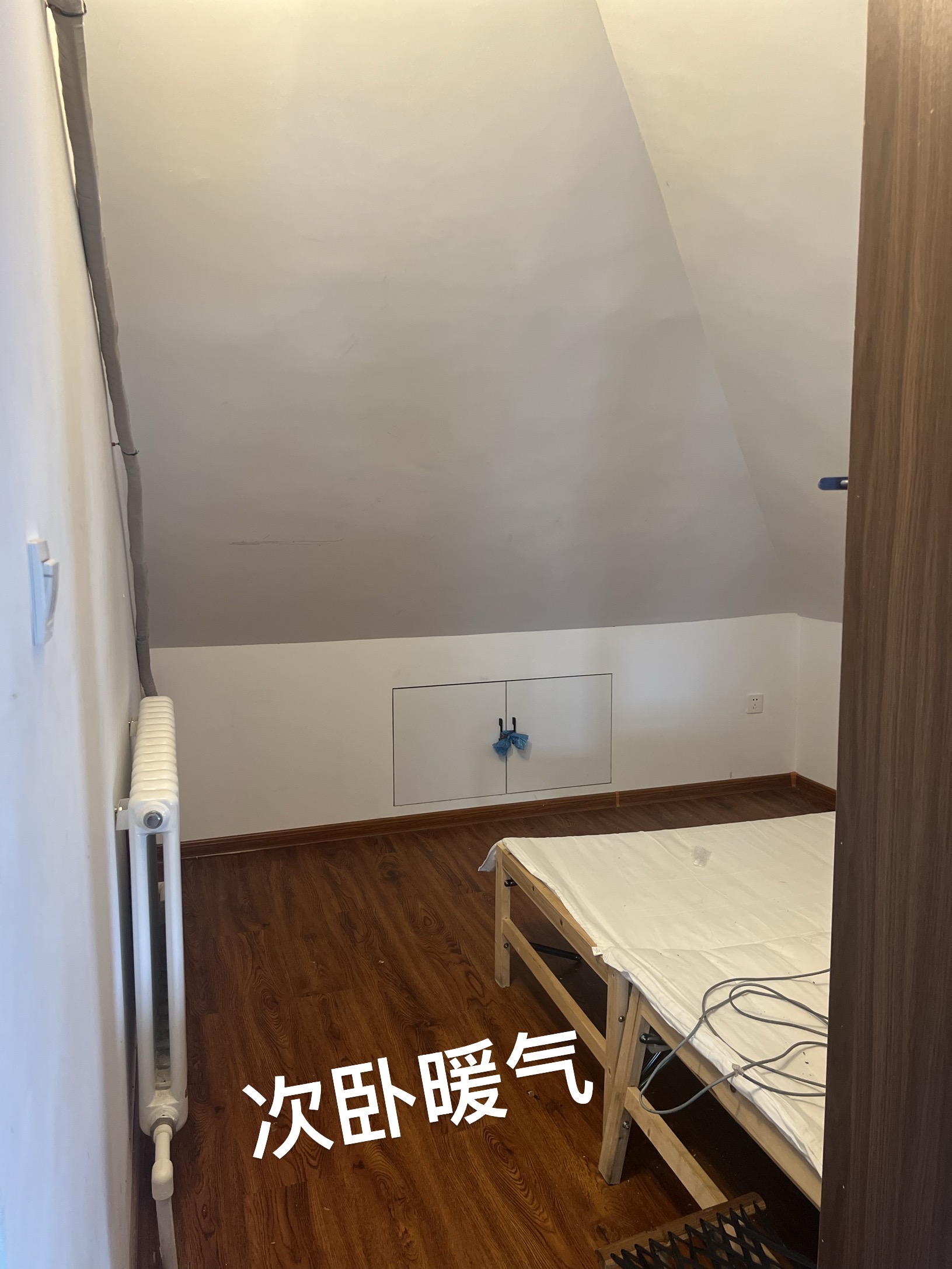 怡新苑 随时看房·