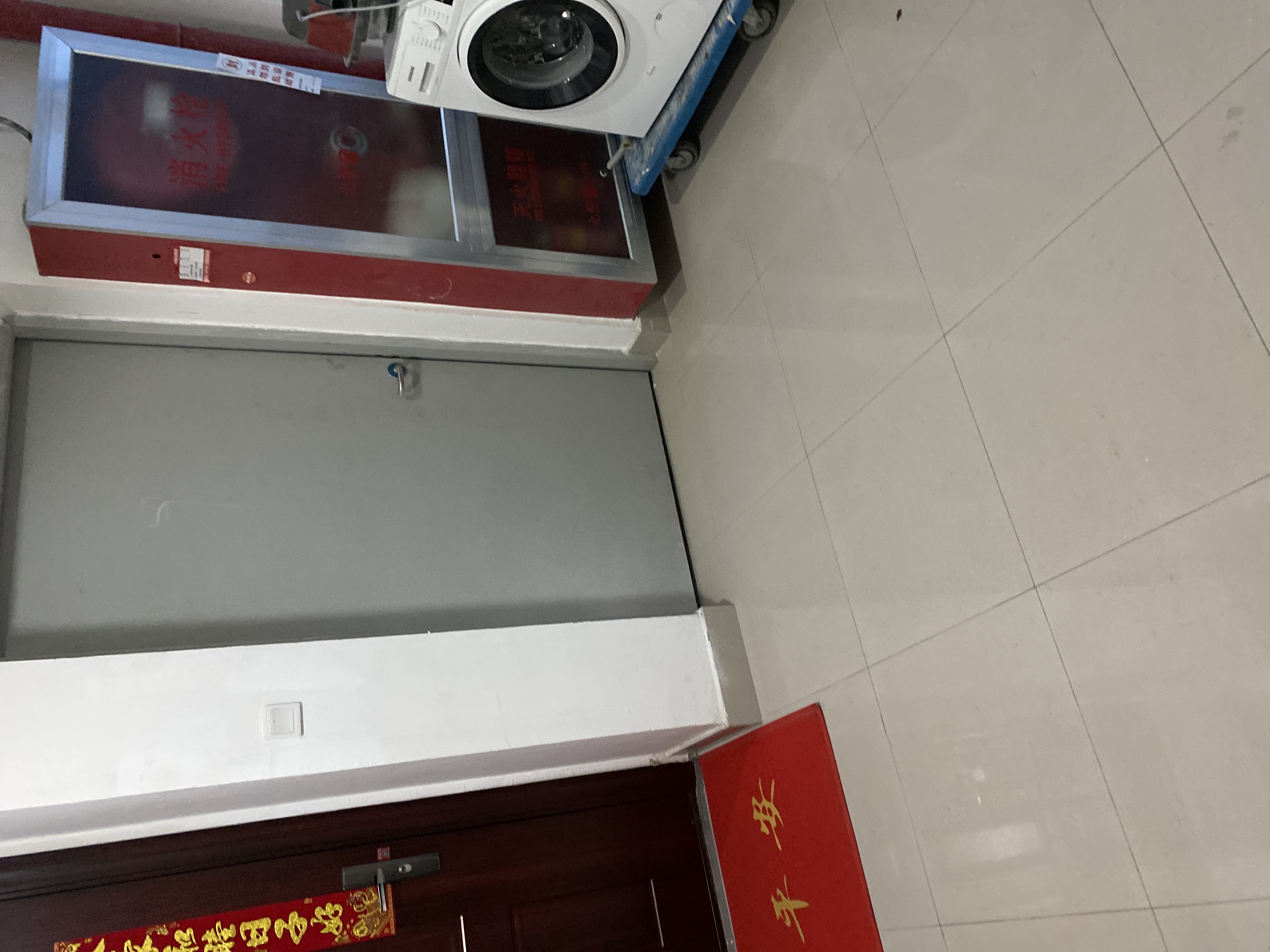顾盛佳苑）