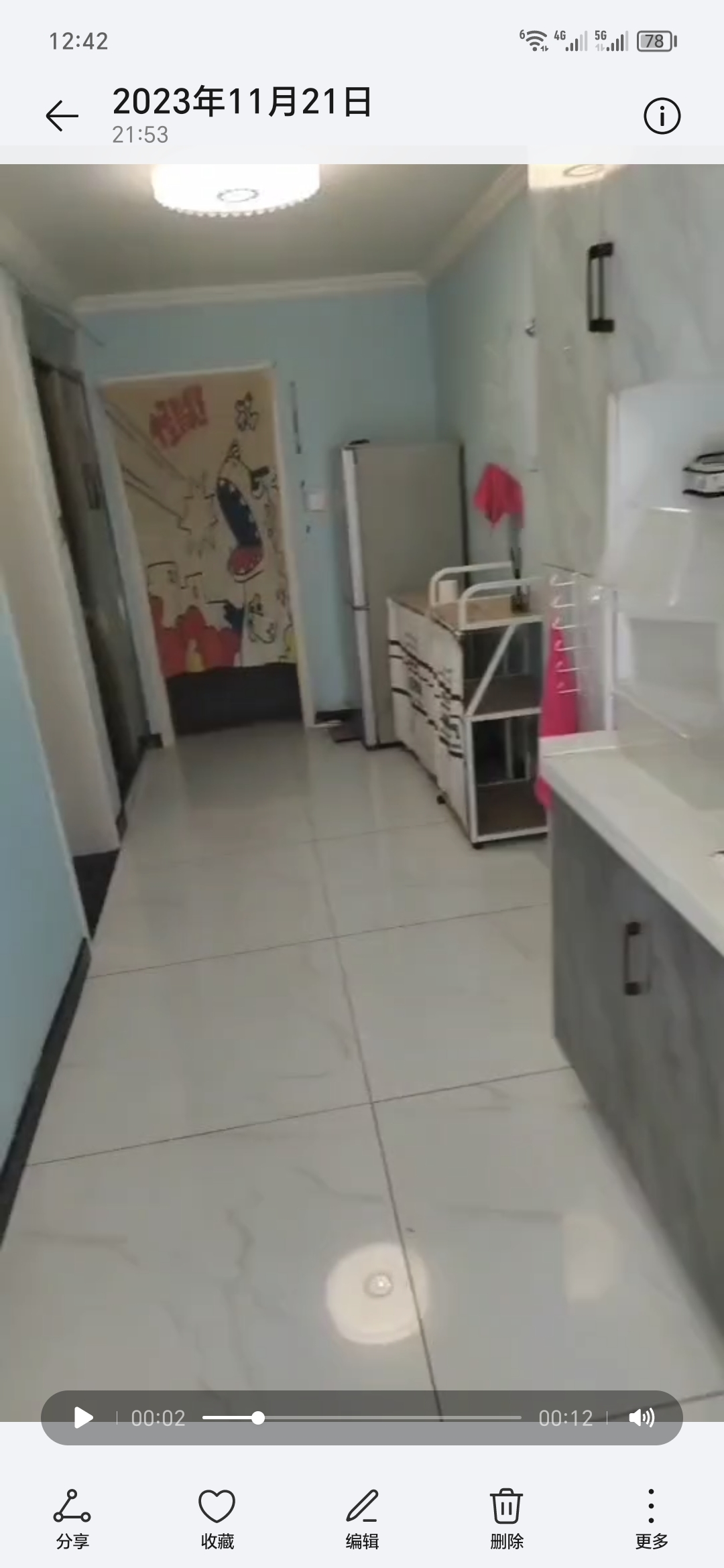 三八南社区 随时看房·