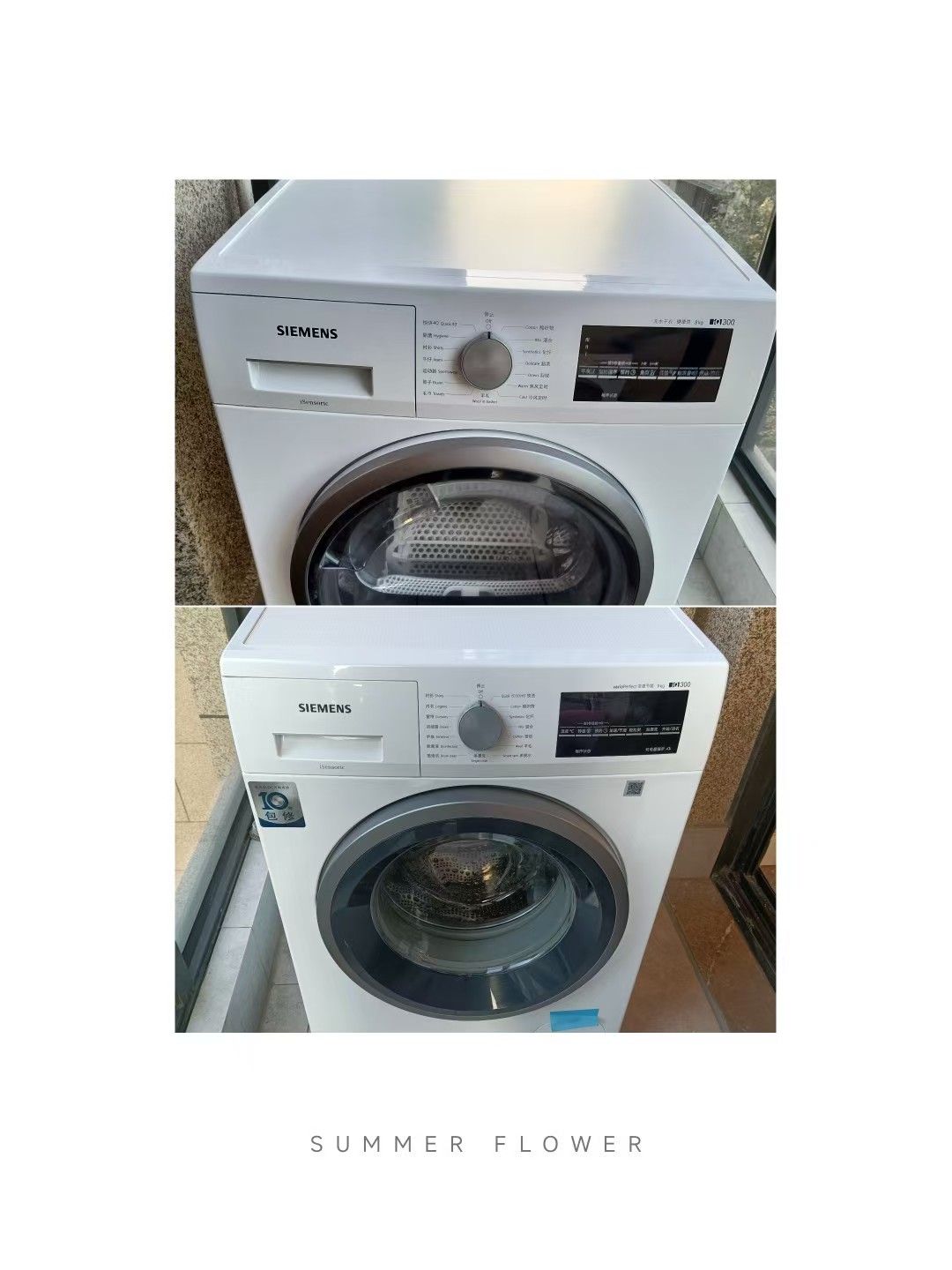 嘉隆汇 随时看房·