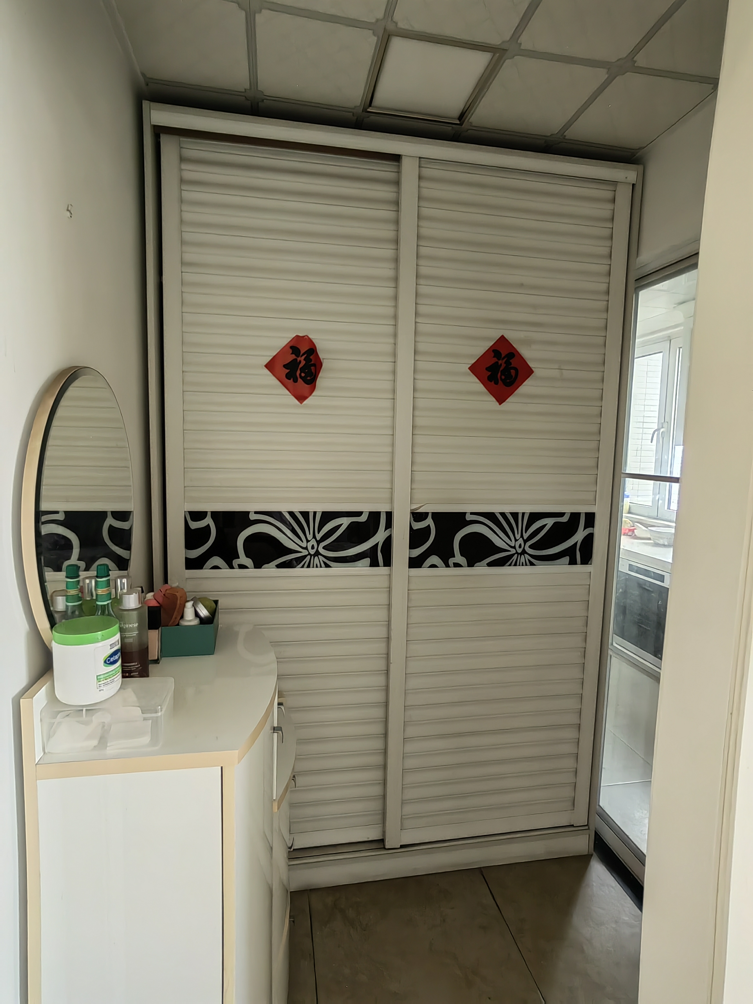 阅园二区 随时看房·