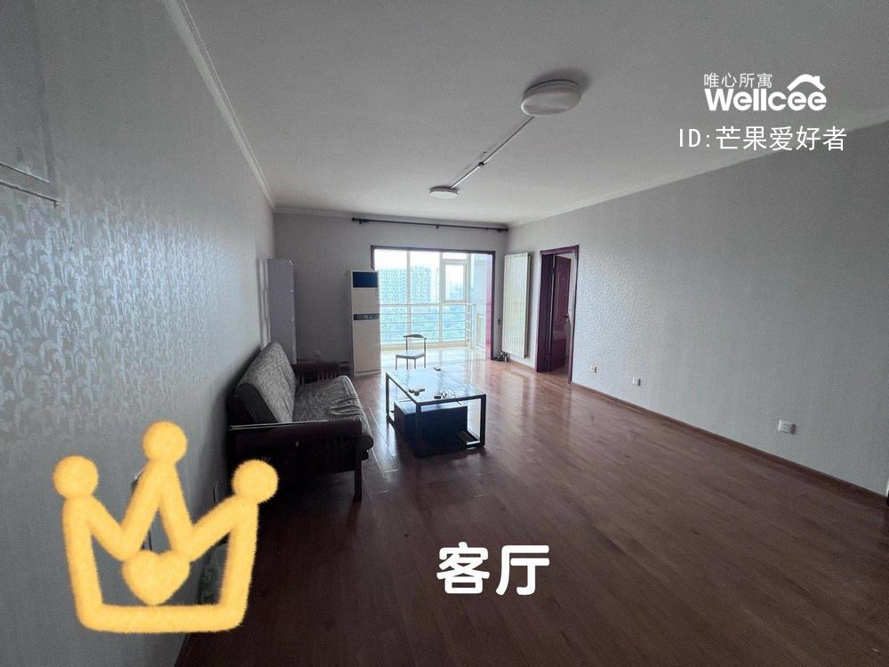 合美国际大厦 2居室 5400元/月