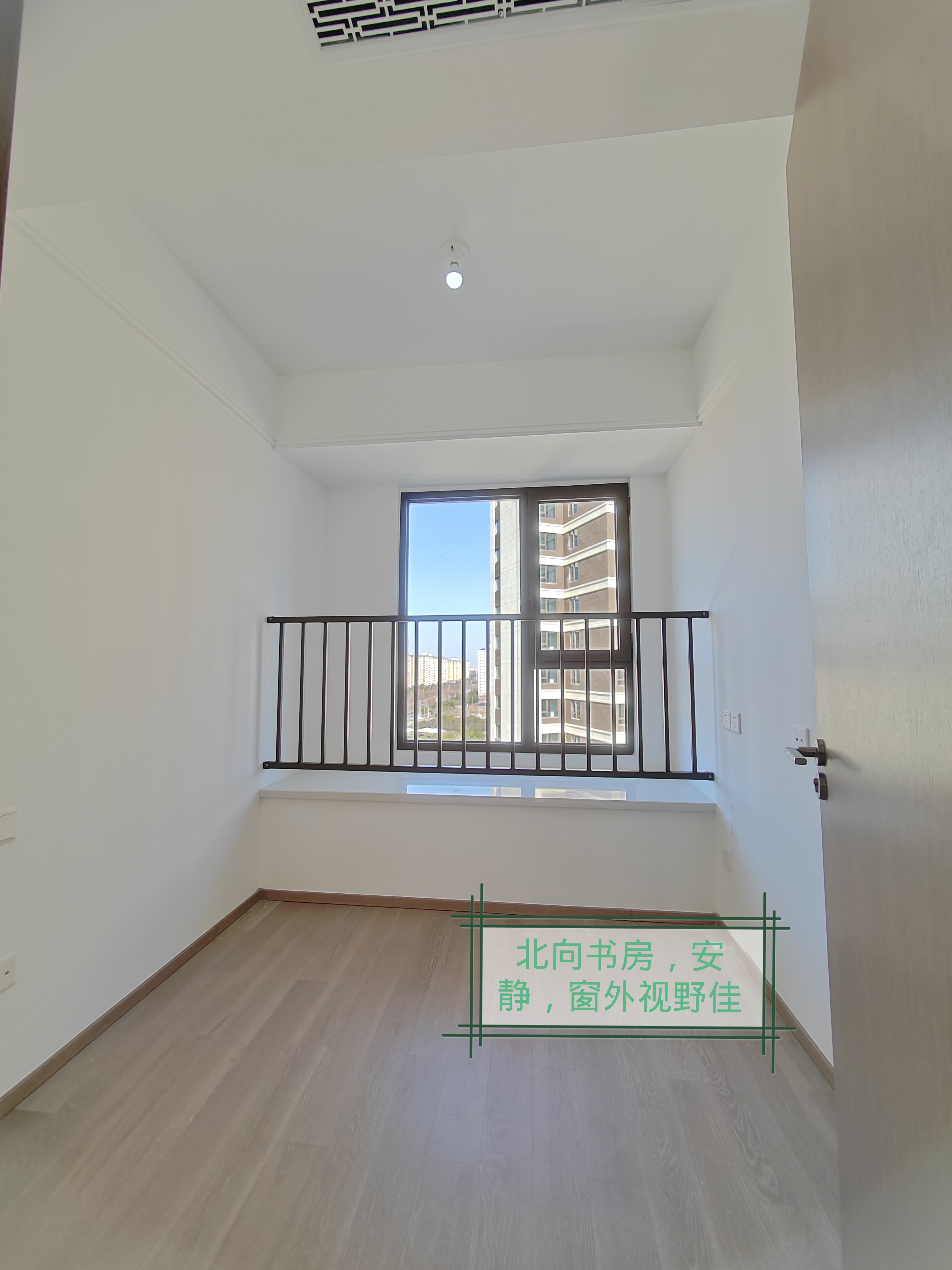 建发浦上湾）