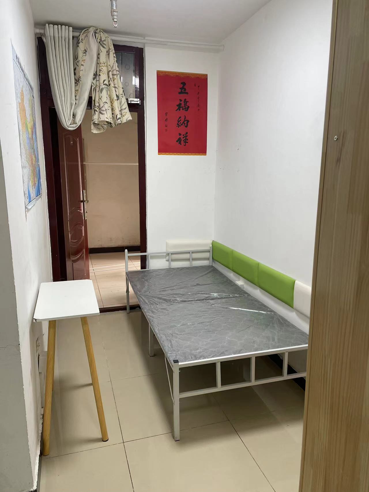 世纪茶贸中心）