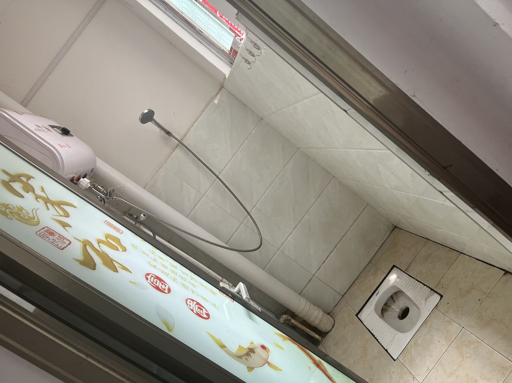 智新家园附近 随时看房·