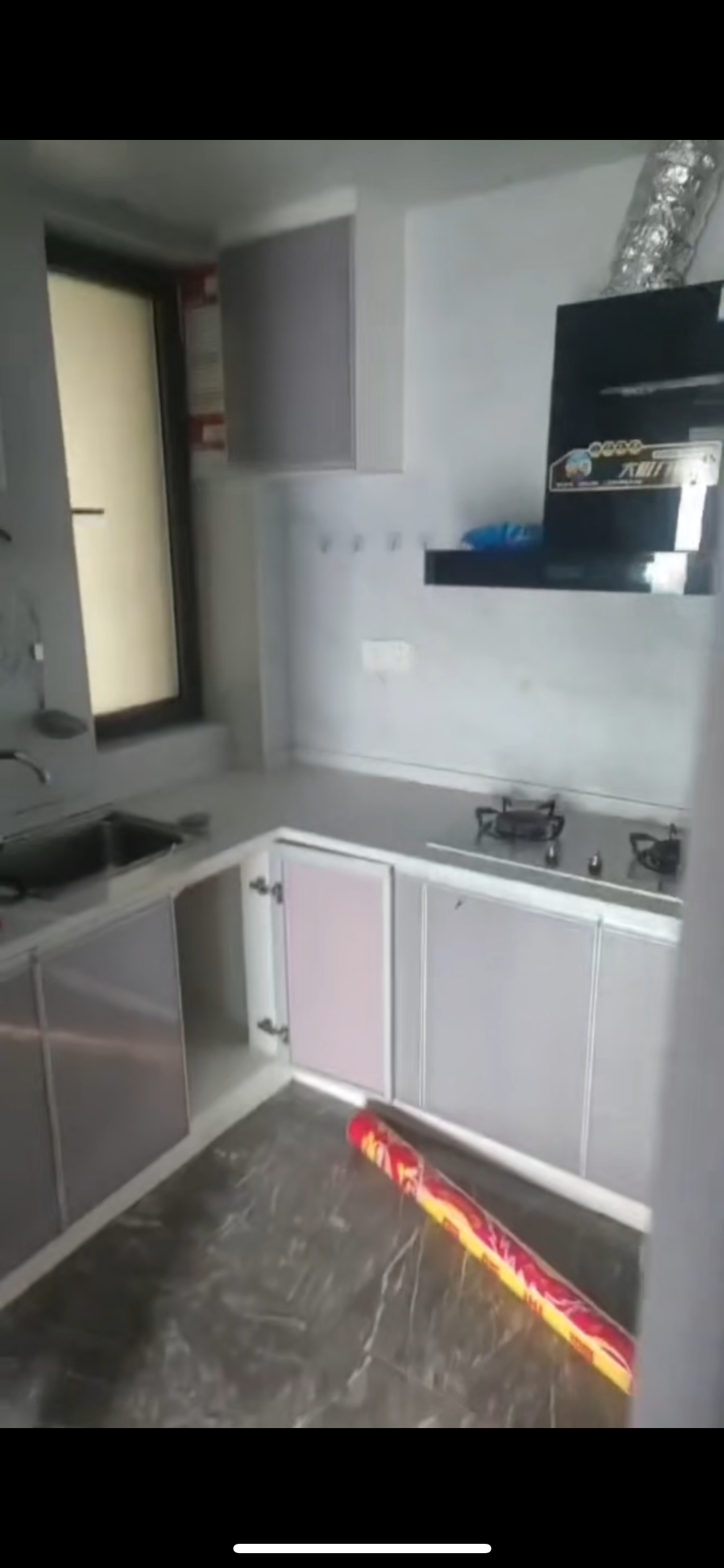润杨名邸 随时看房·