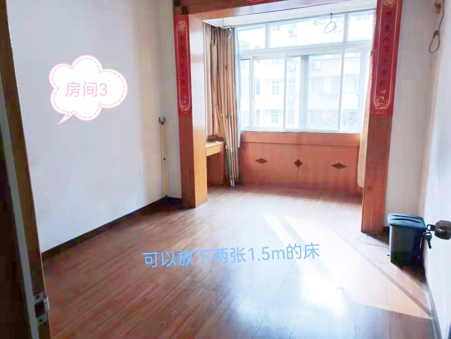 延定巷2号 随时看房·