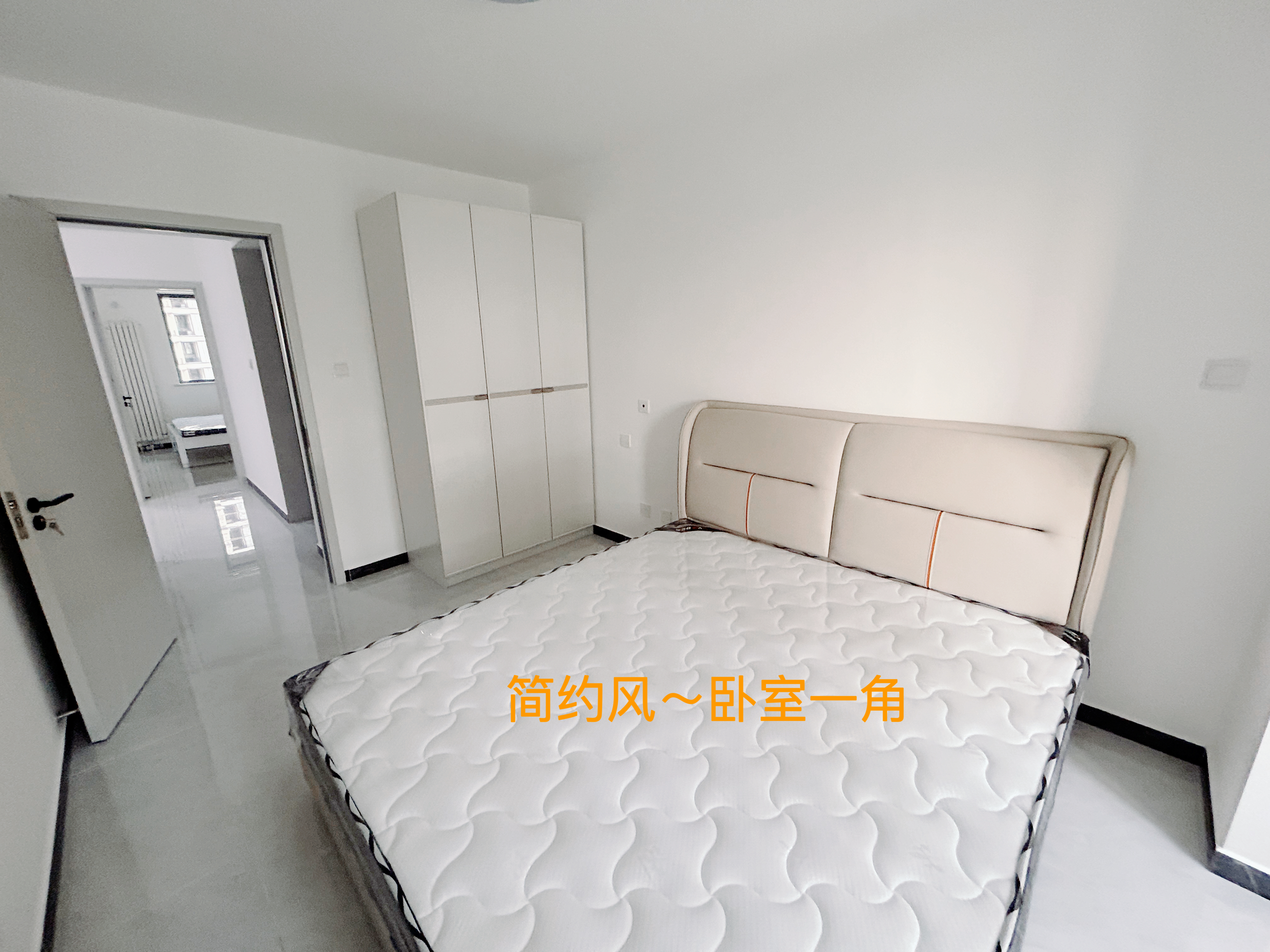 12号线/3号线东坝北地铁-晏河湾家园 随时看房·