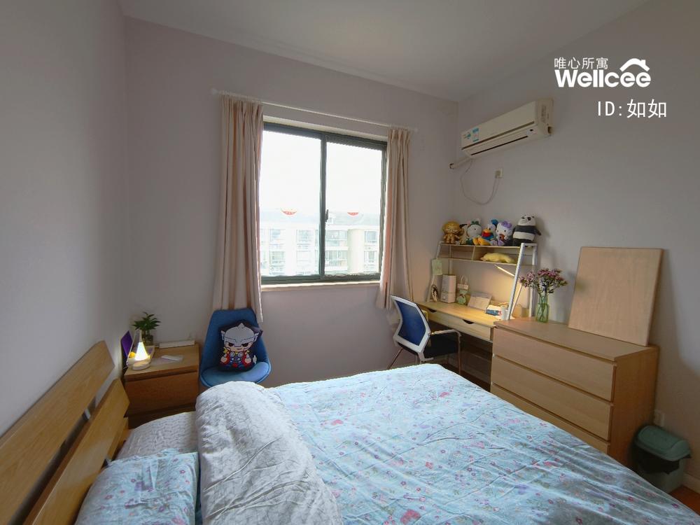 紫晶南园 随时看房·