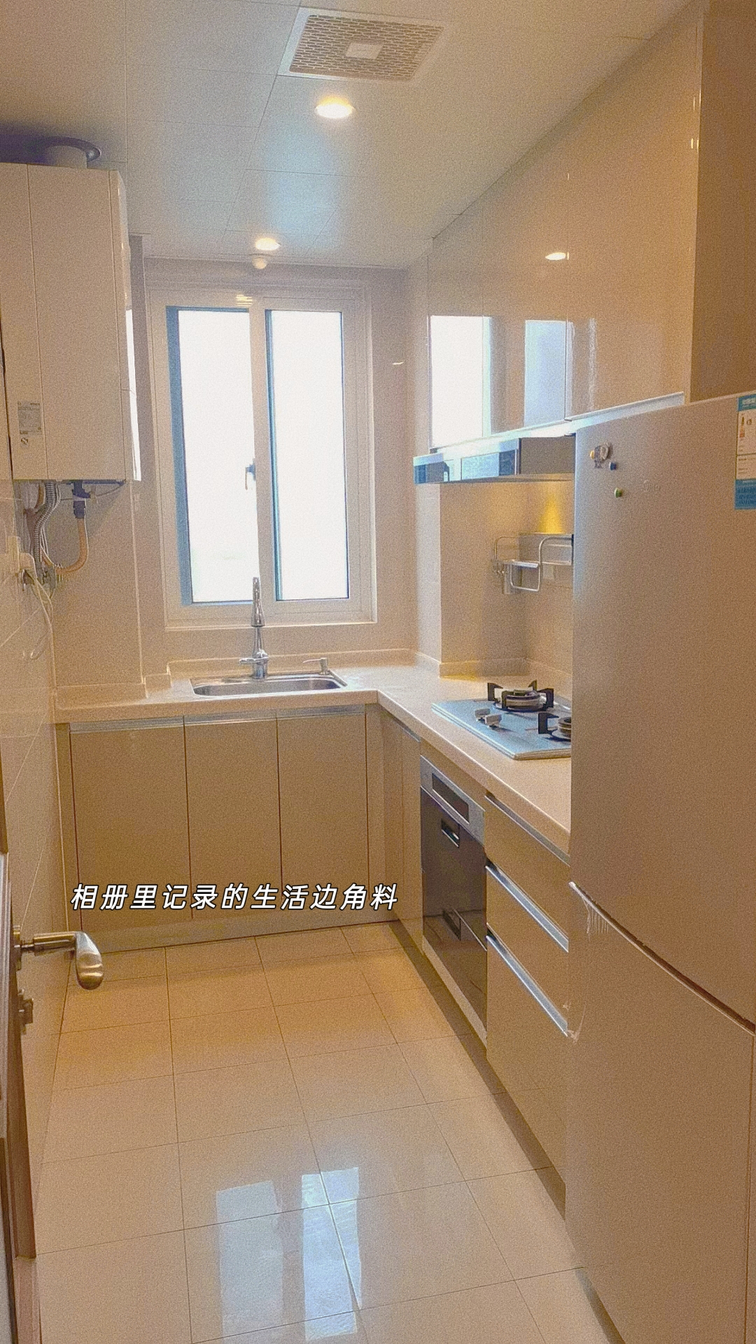 金地褐石苑a区 随时看房·