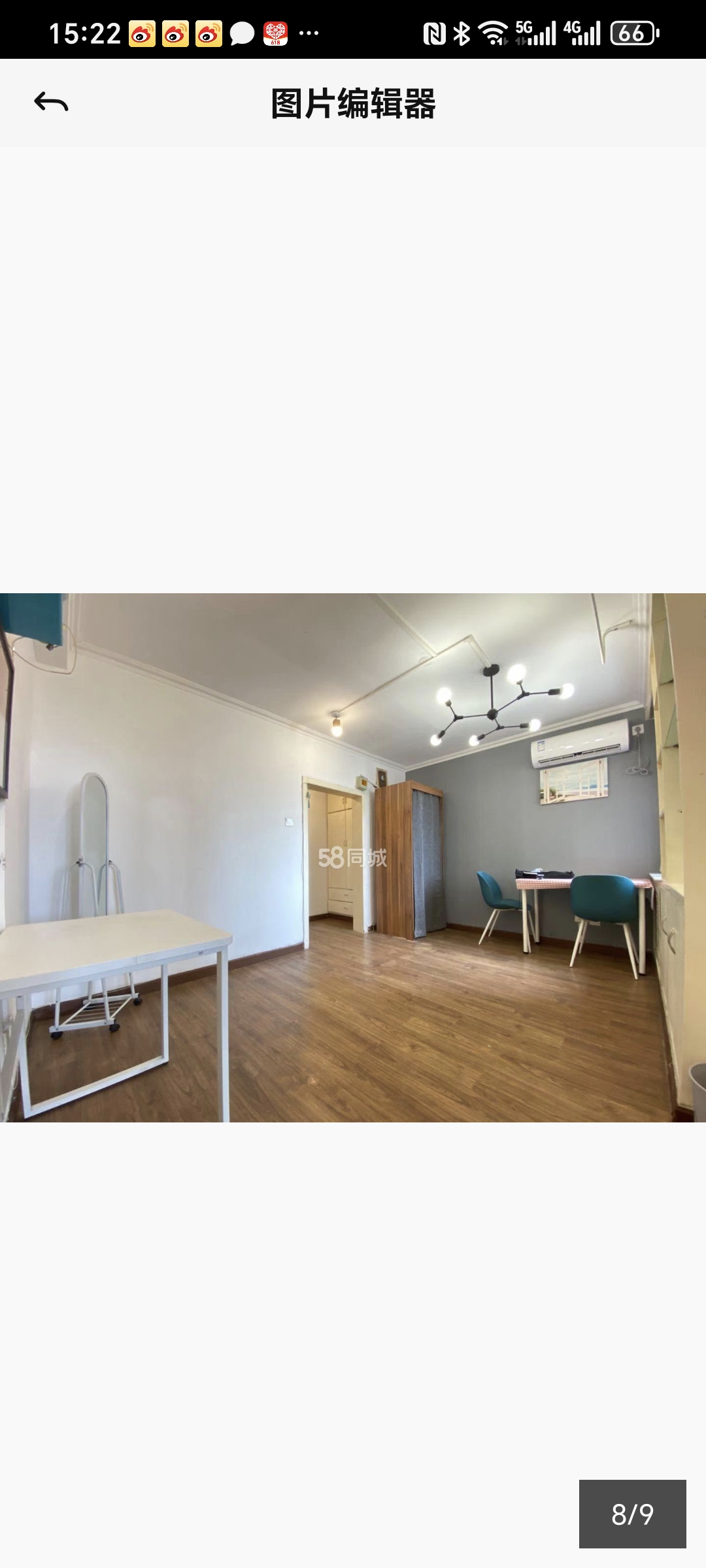 南新园 随时看房·