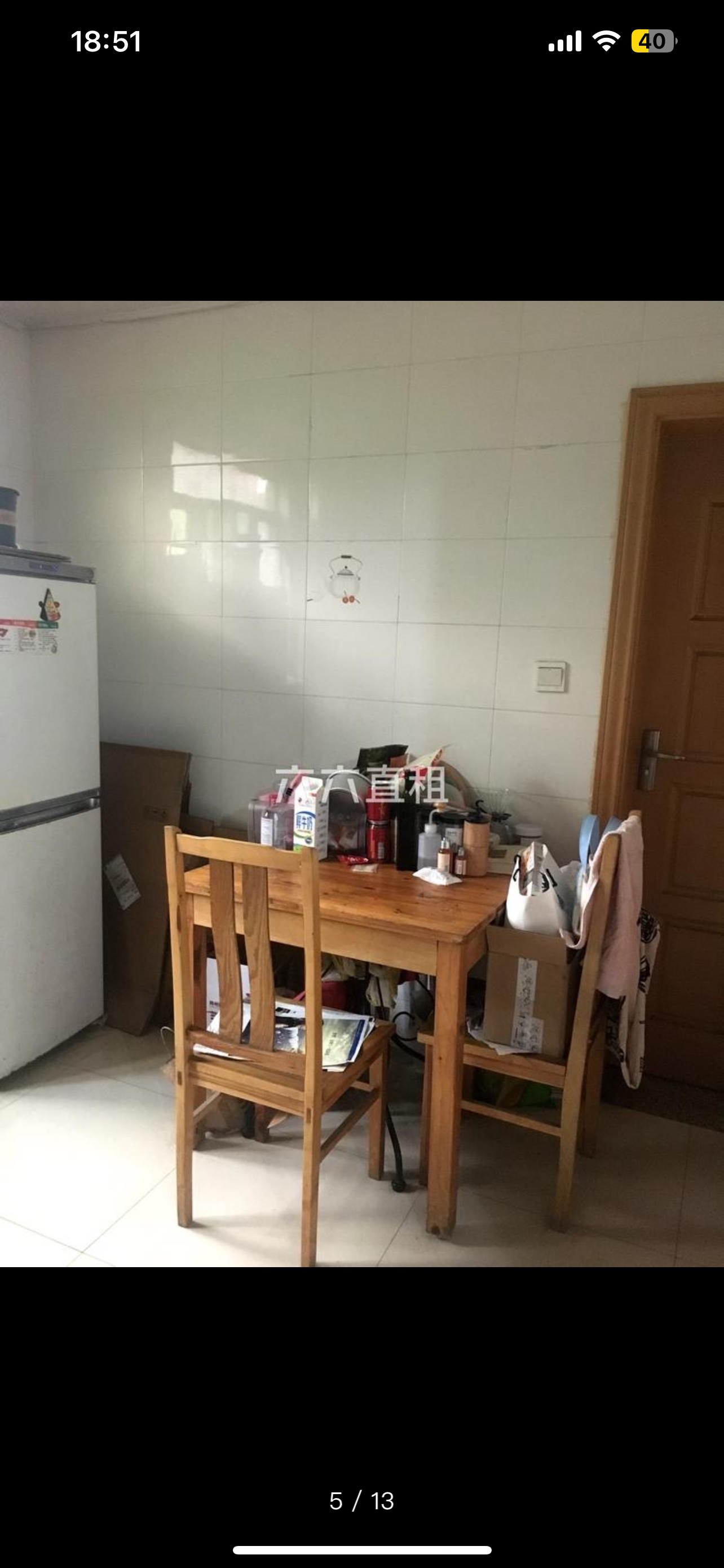 上虹新村 随时看房·