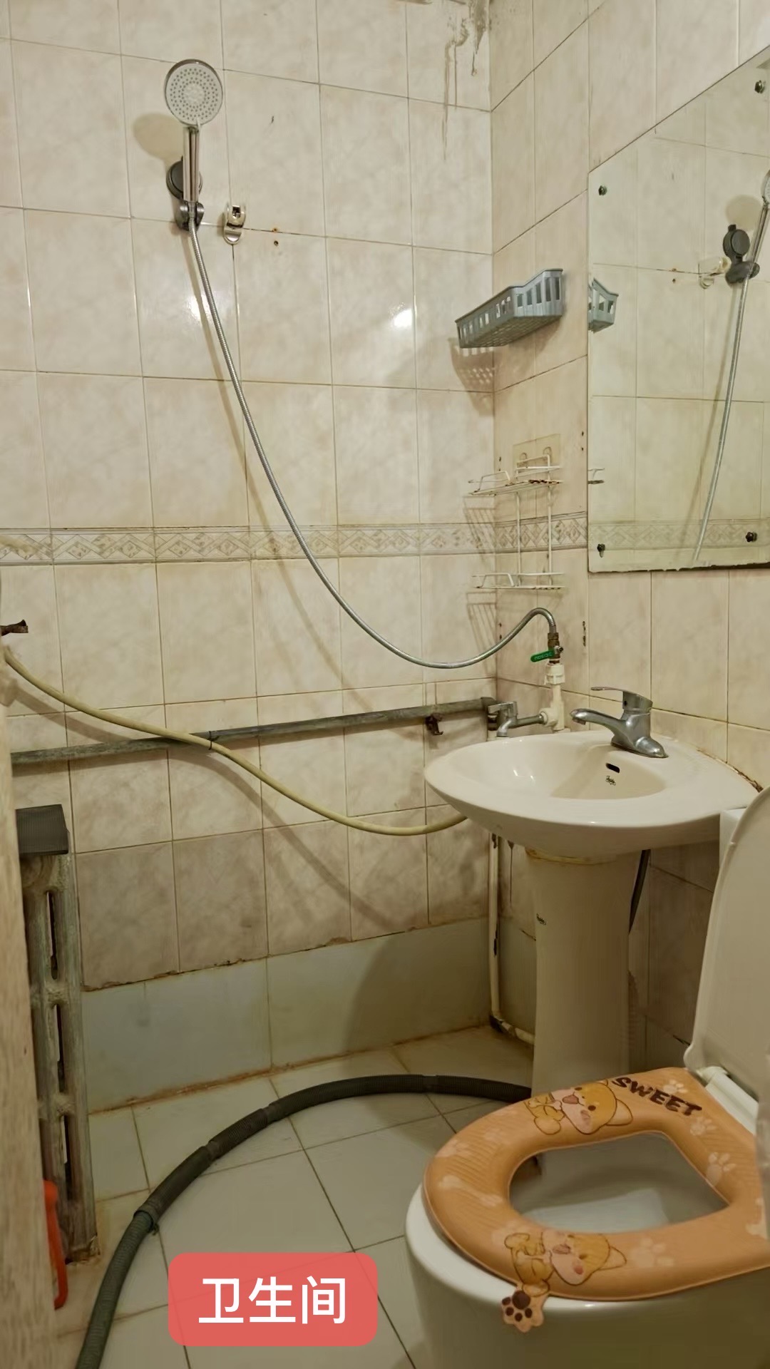 八角北里 随时看房·