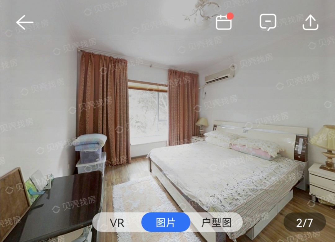 西区花园 随时看房·
