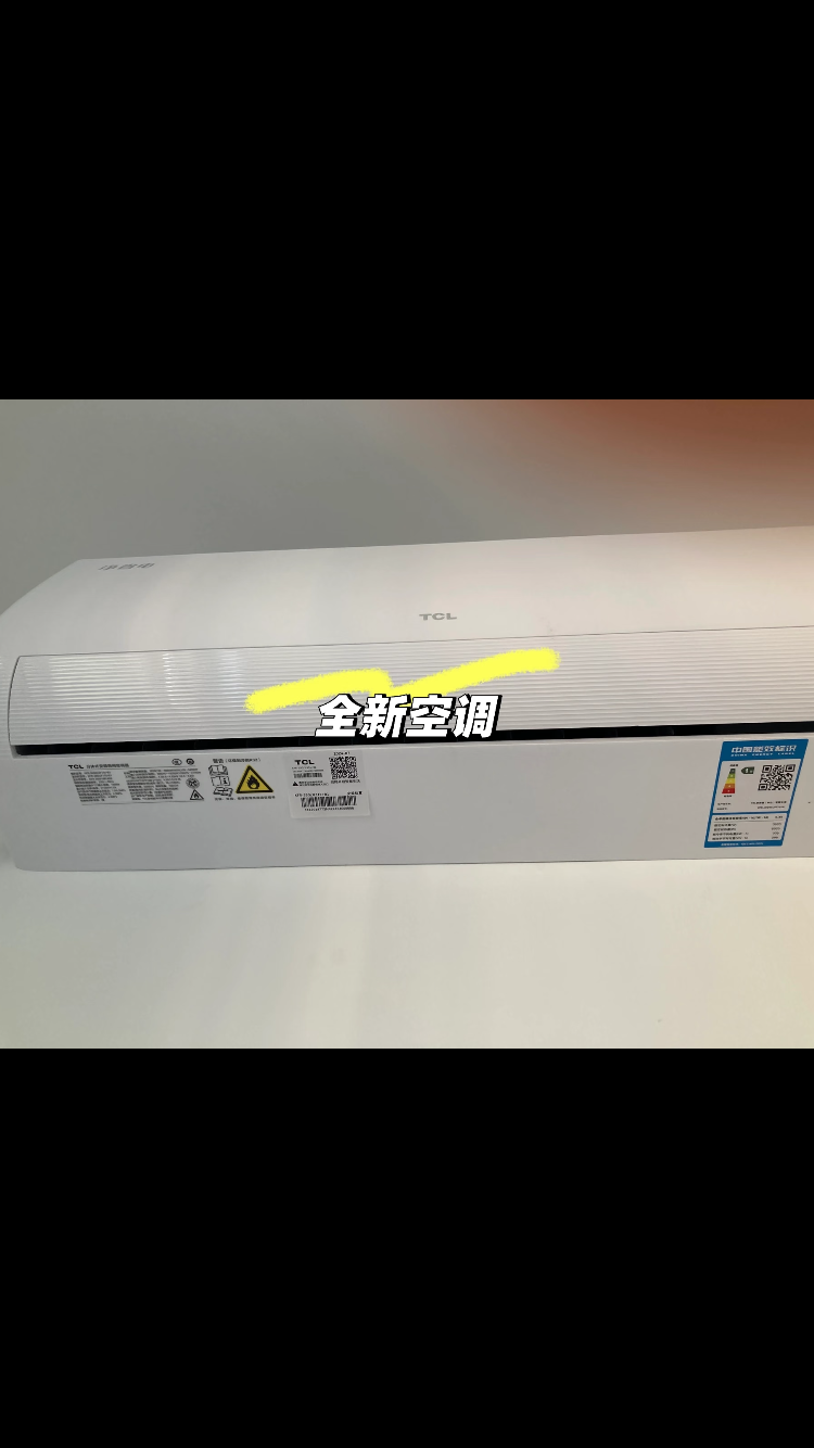 骏苑三期 随时看房·
