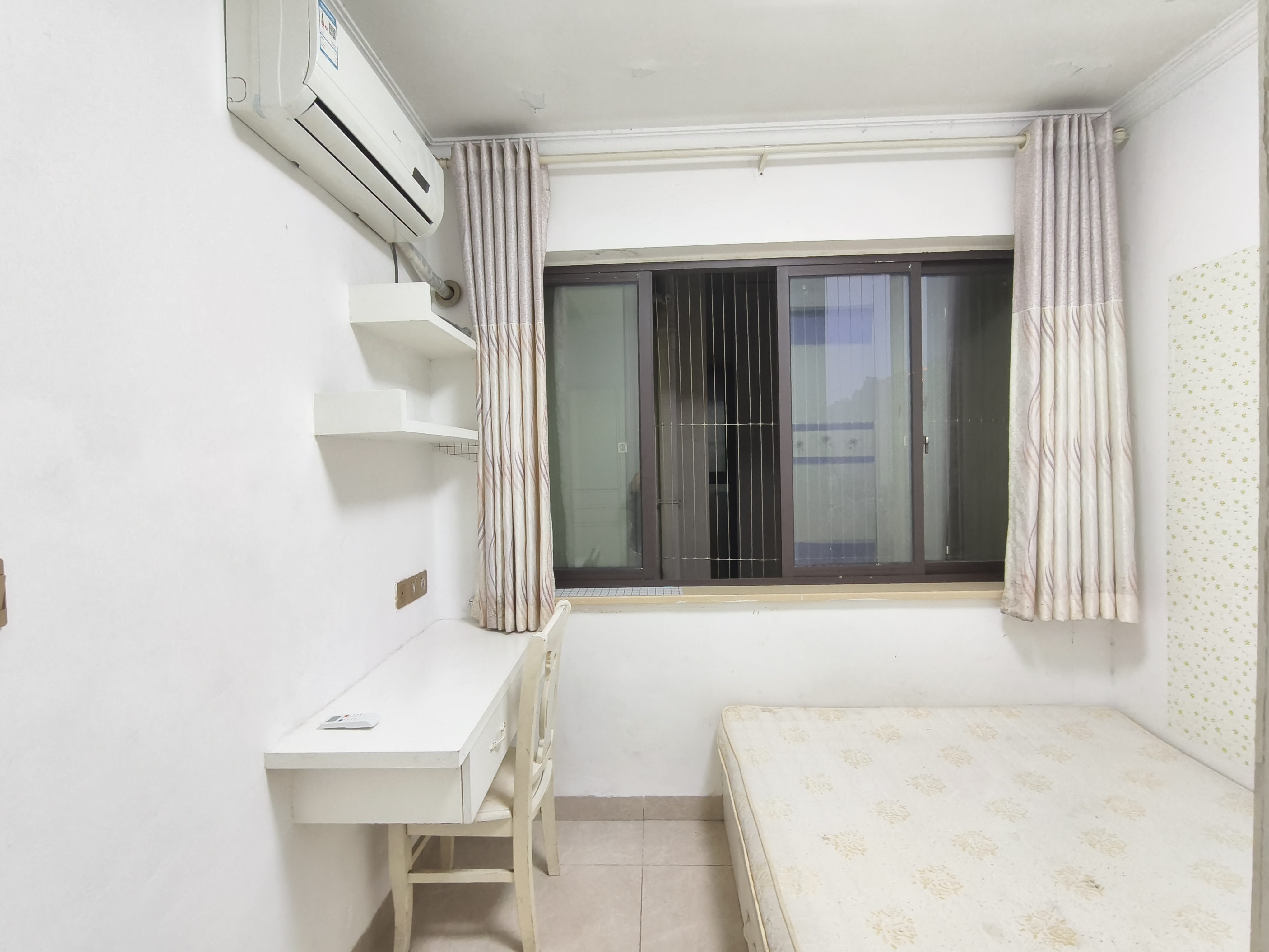 旭辉御府 随时看房·