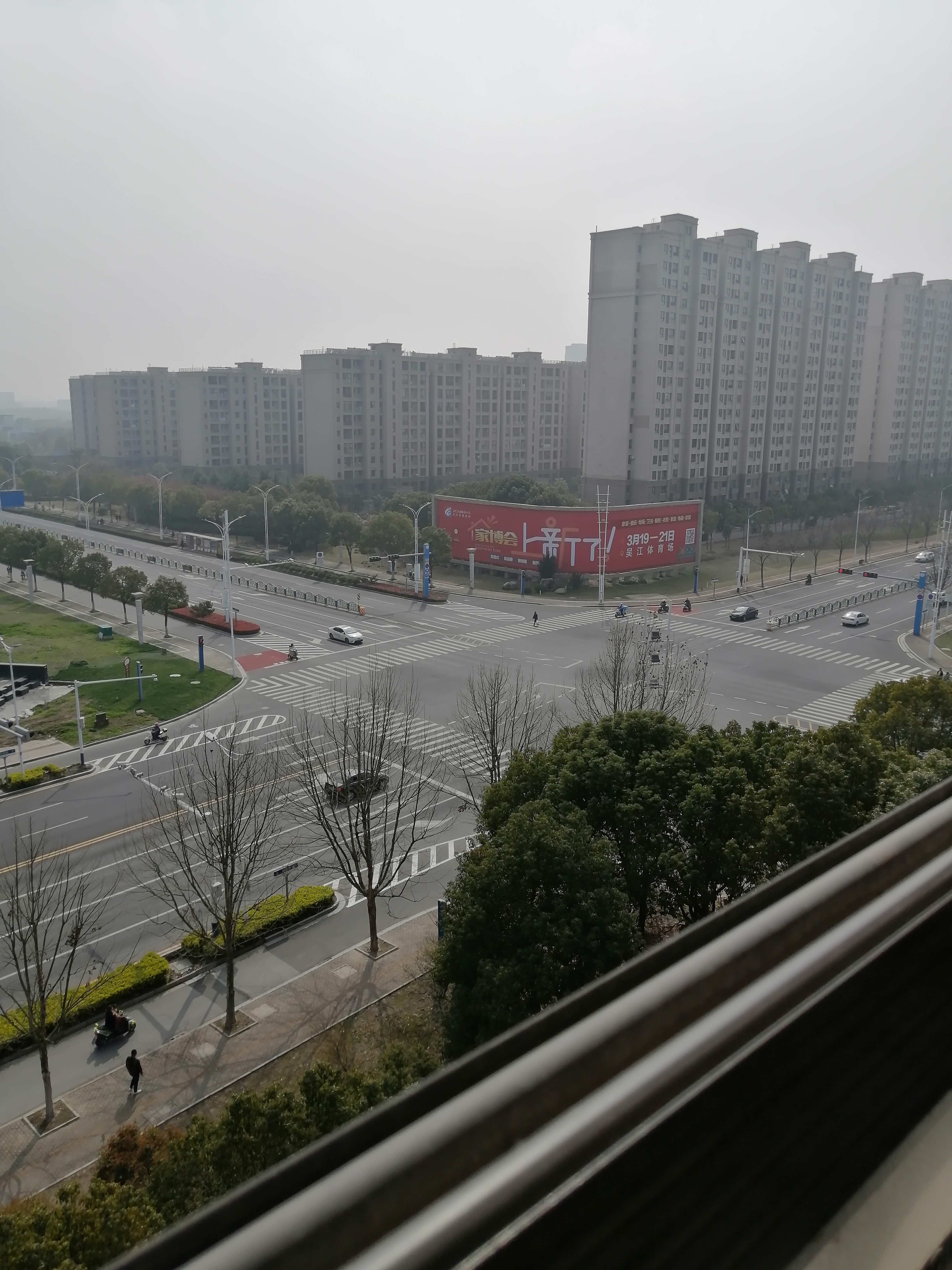 瑞景国际 随时看房·