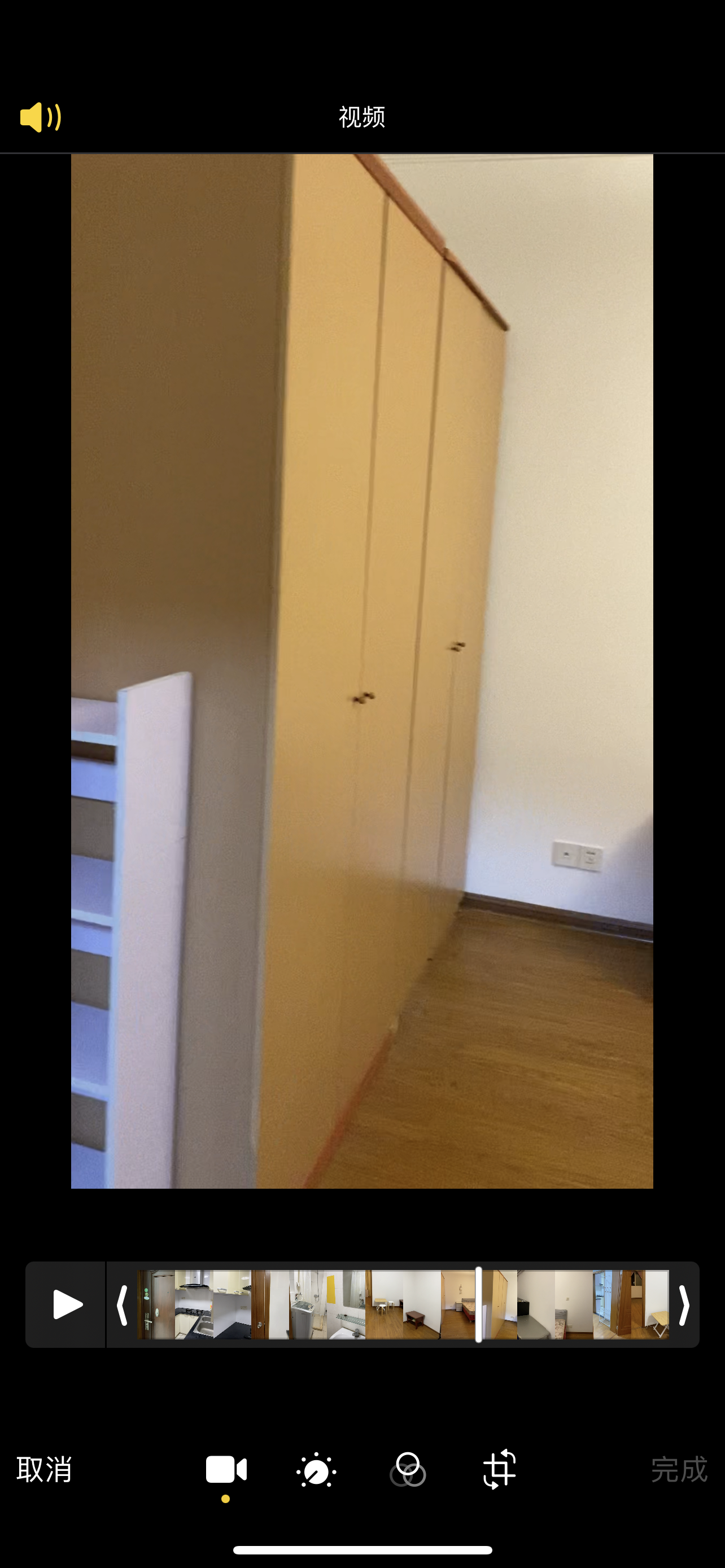 新泾三村 随时看房·