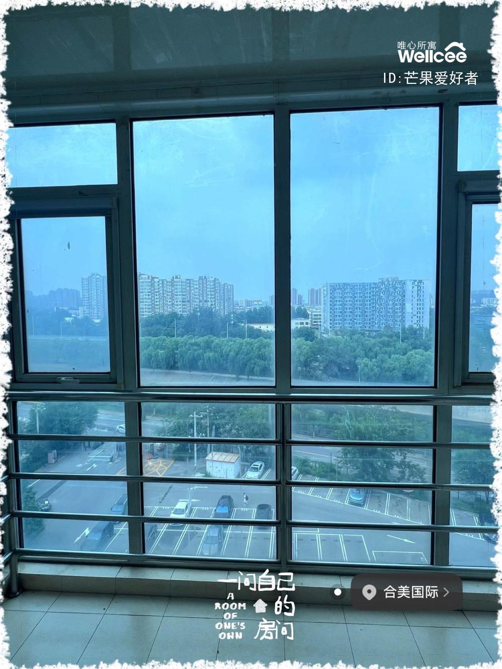 合美国际大厦 随时看房·