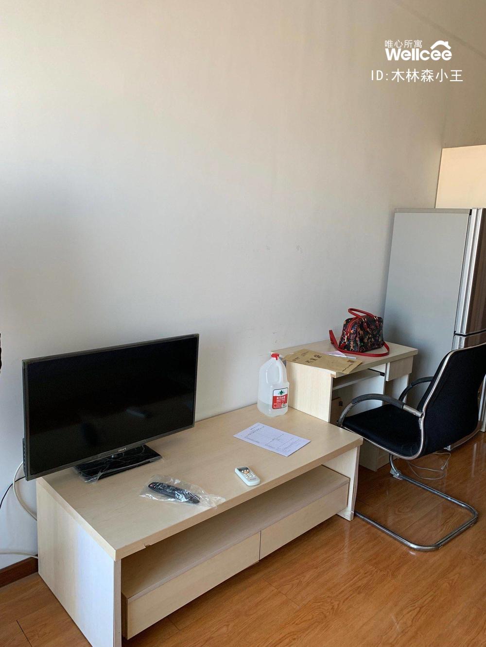 江山赋 随时看房·