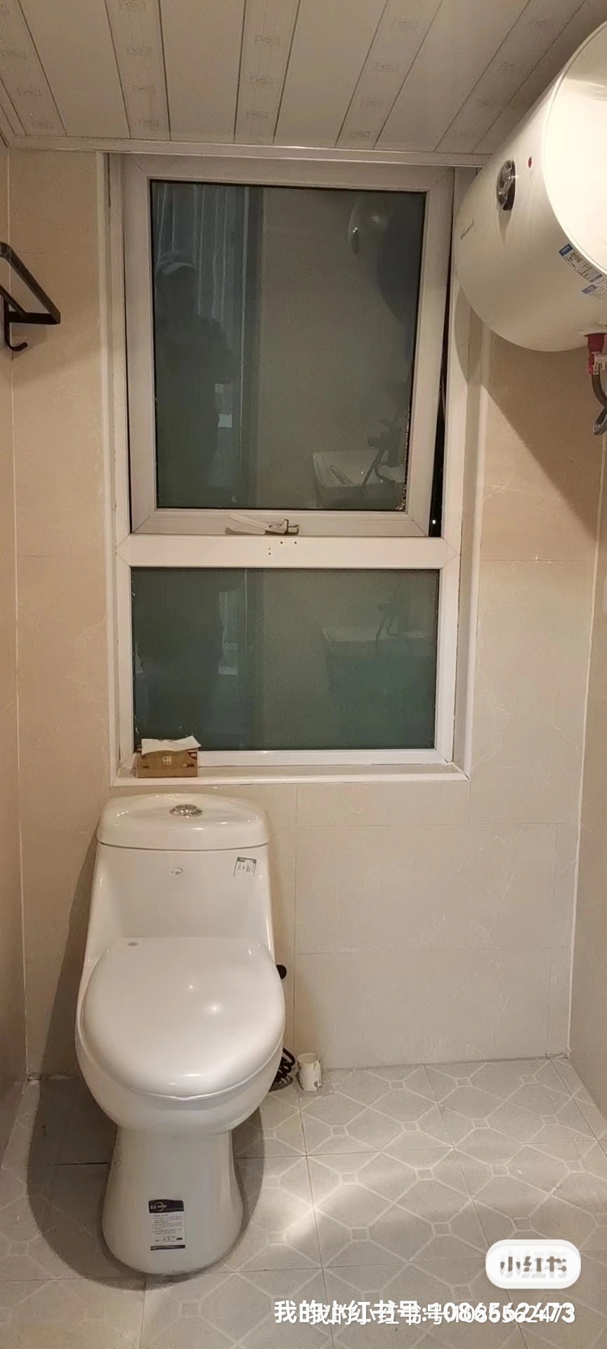 博学家园 随时看房·