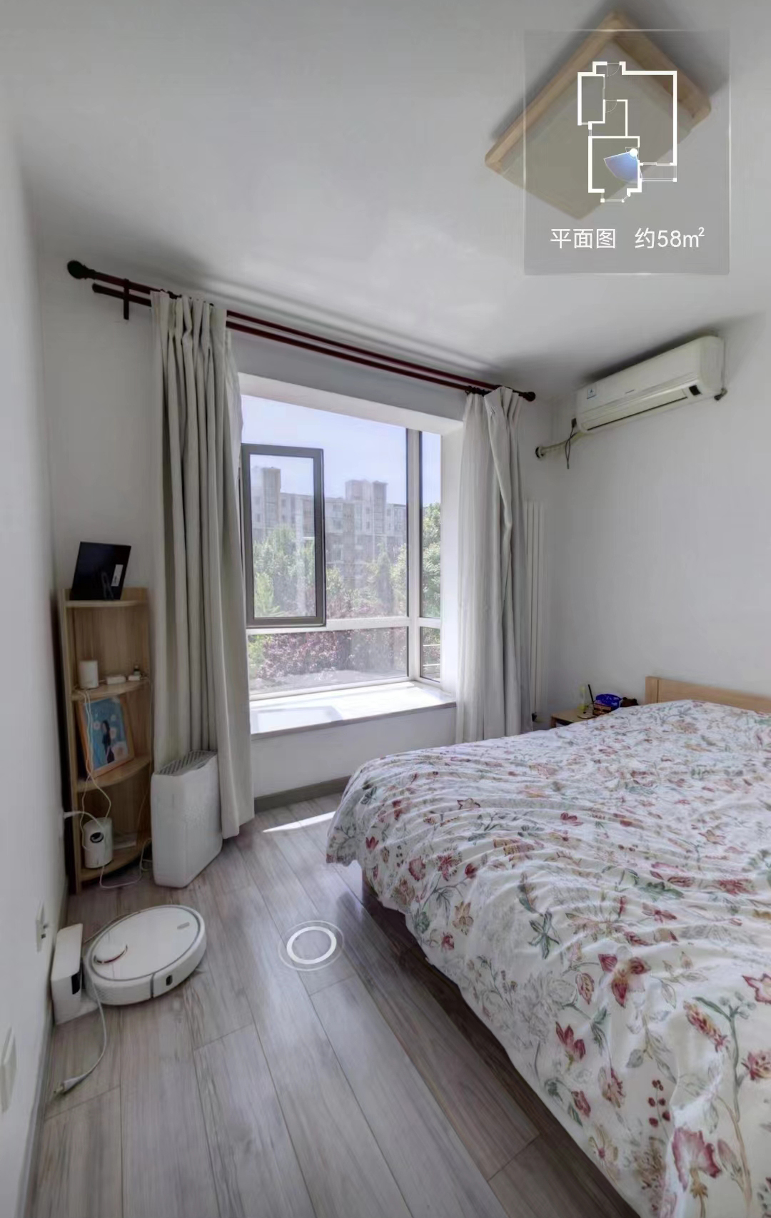 卡布奇诺 随时看房·