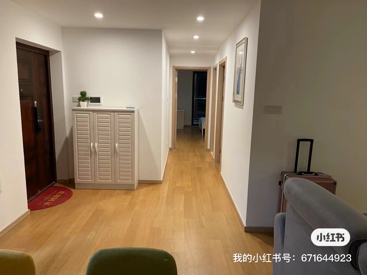 万福国际 随时看房·