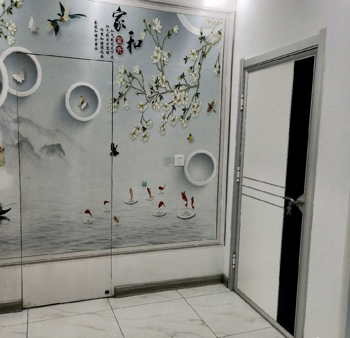 大方里小区 随时看房·