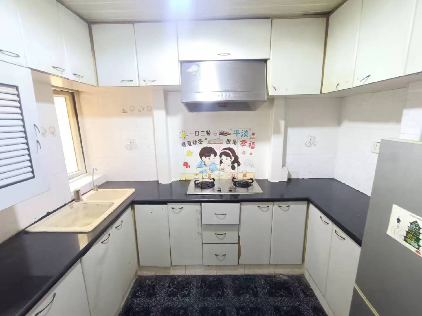 家乐苑 随时看房·