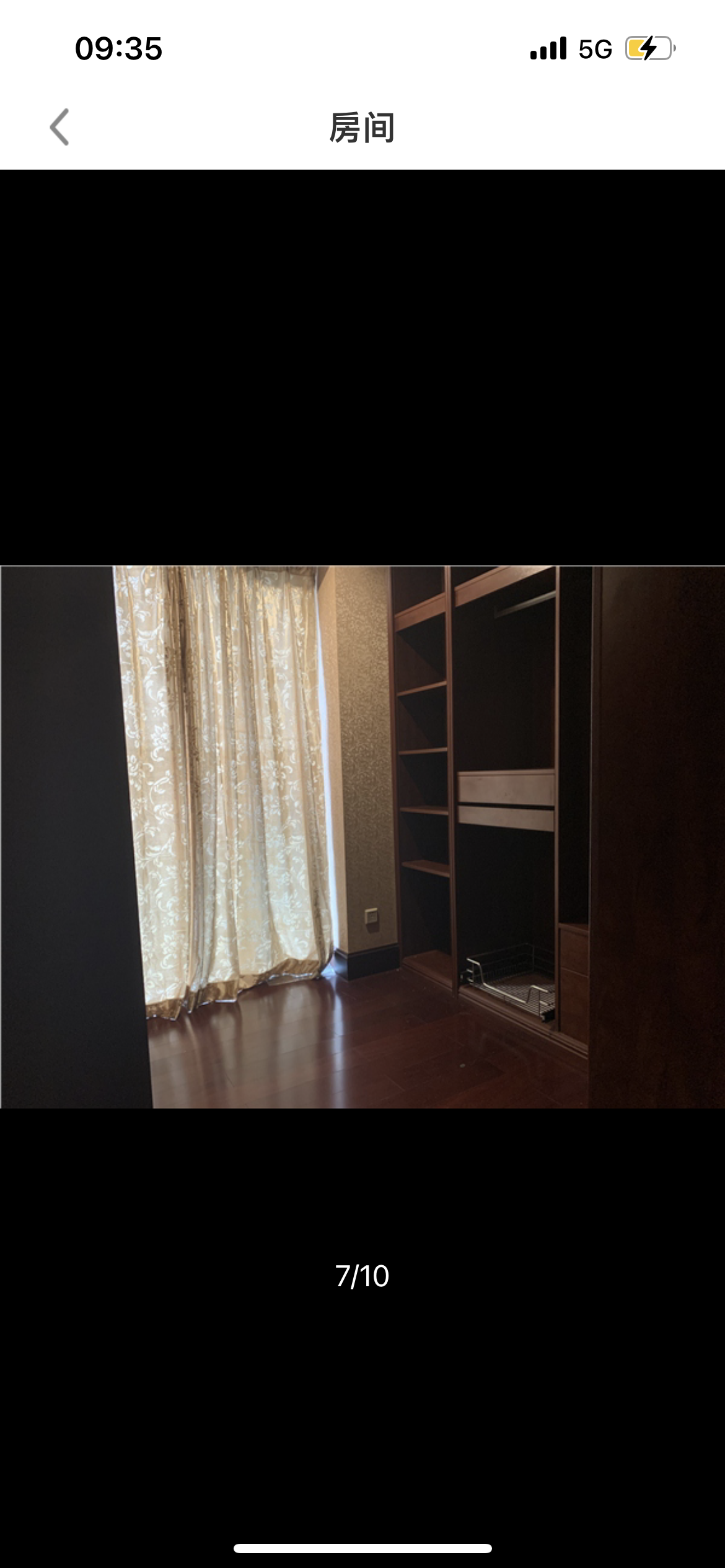 蓝色钱江 随时看房·