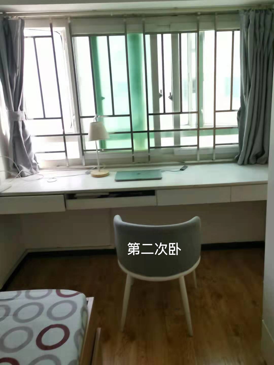 荟芳园 随时看房·