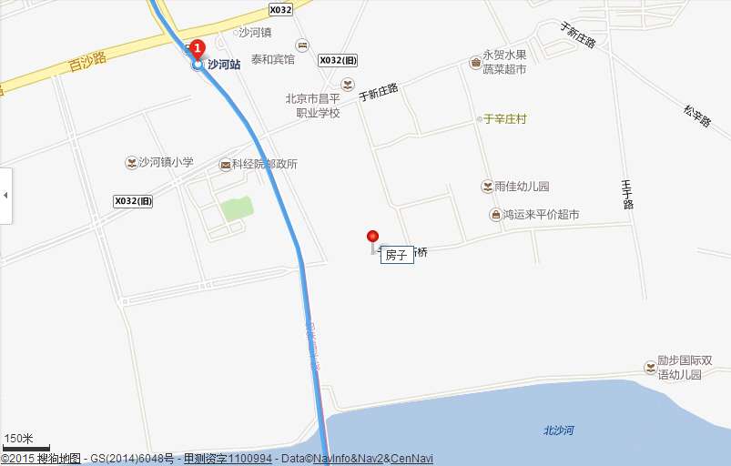 于辛庄村内 随时看房·