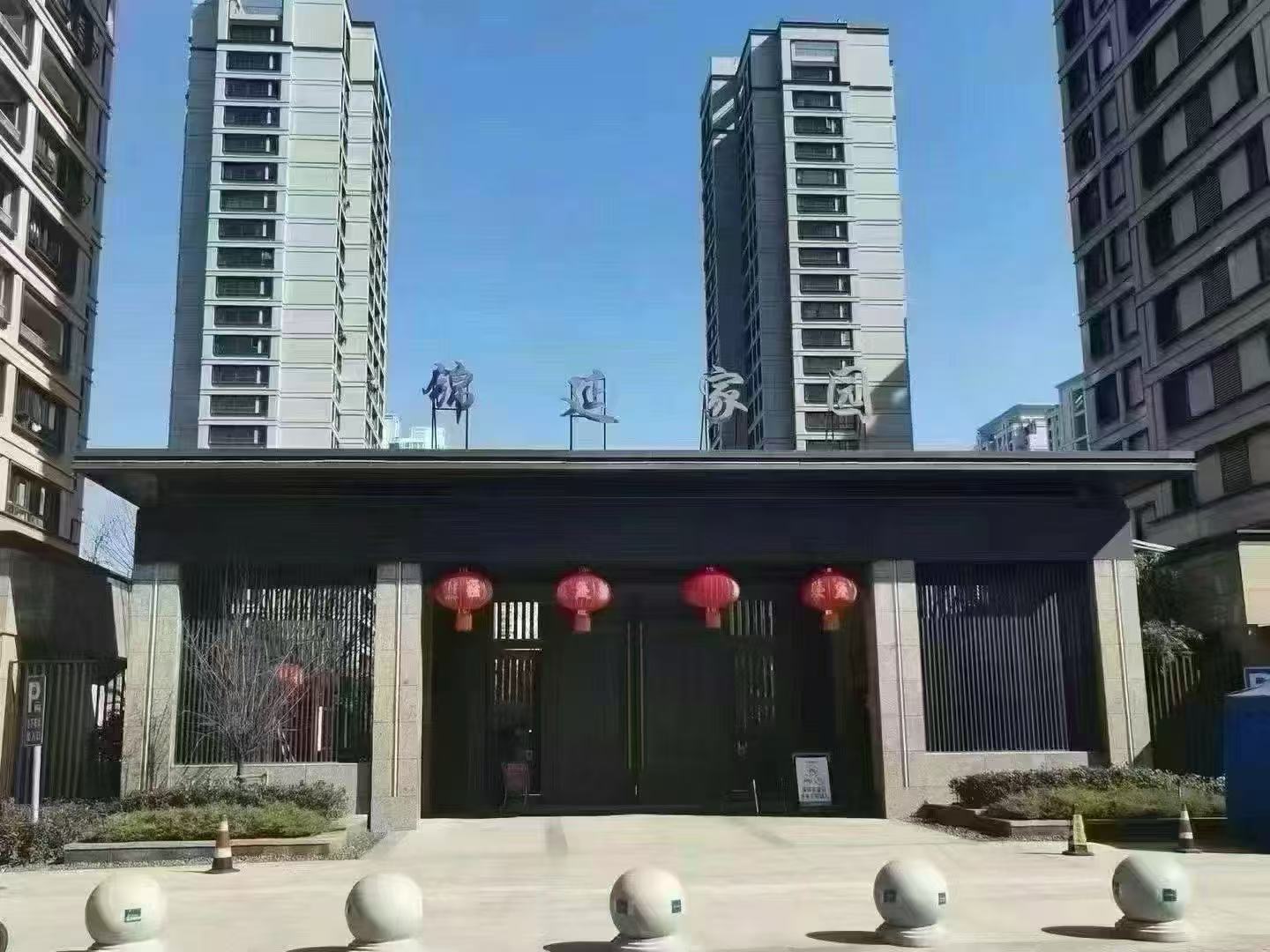 市府路壹号 随时看房·