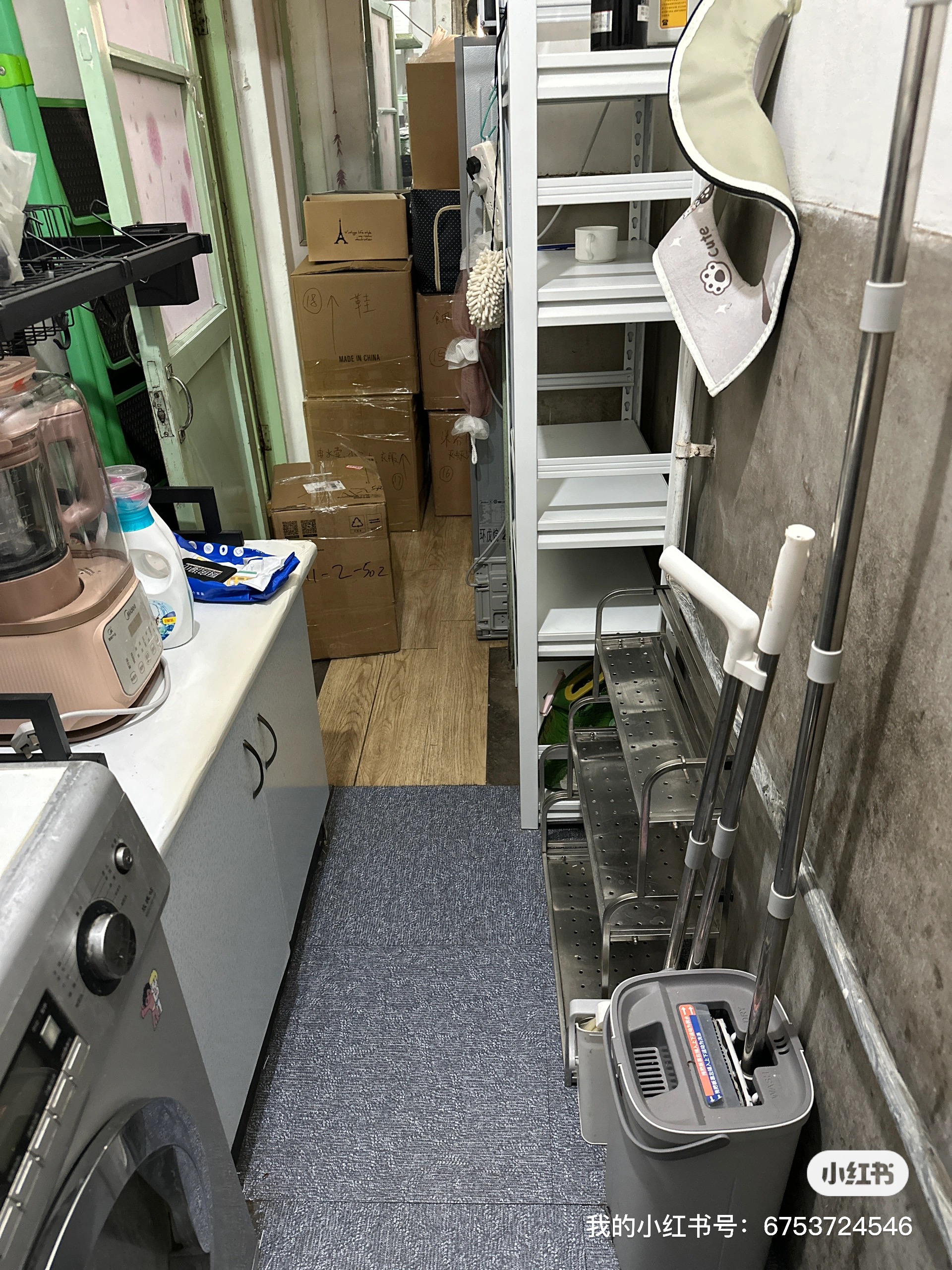人定湖西里 随时看房·