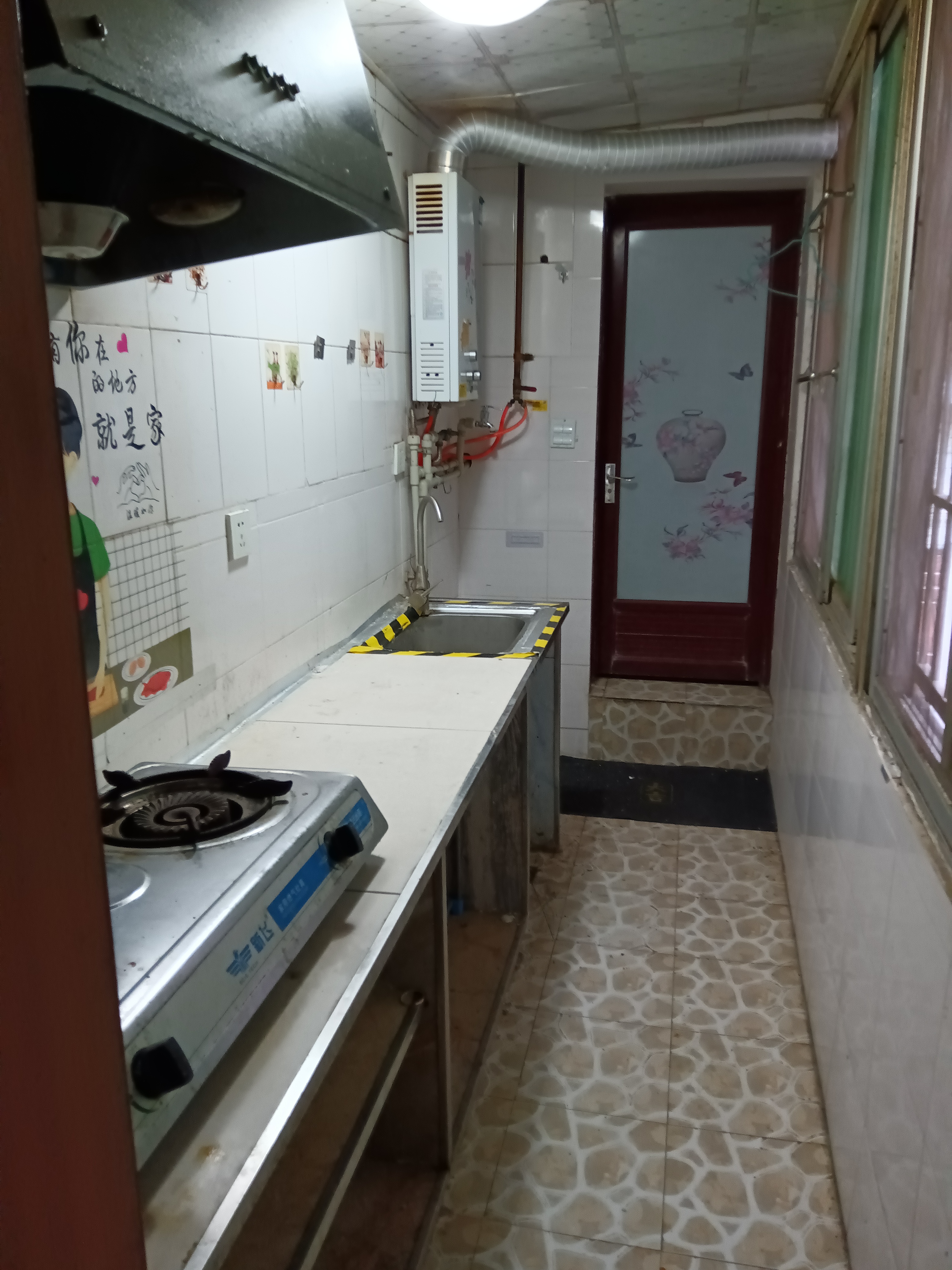 六里村二居民点 随时看房·