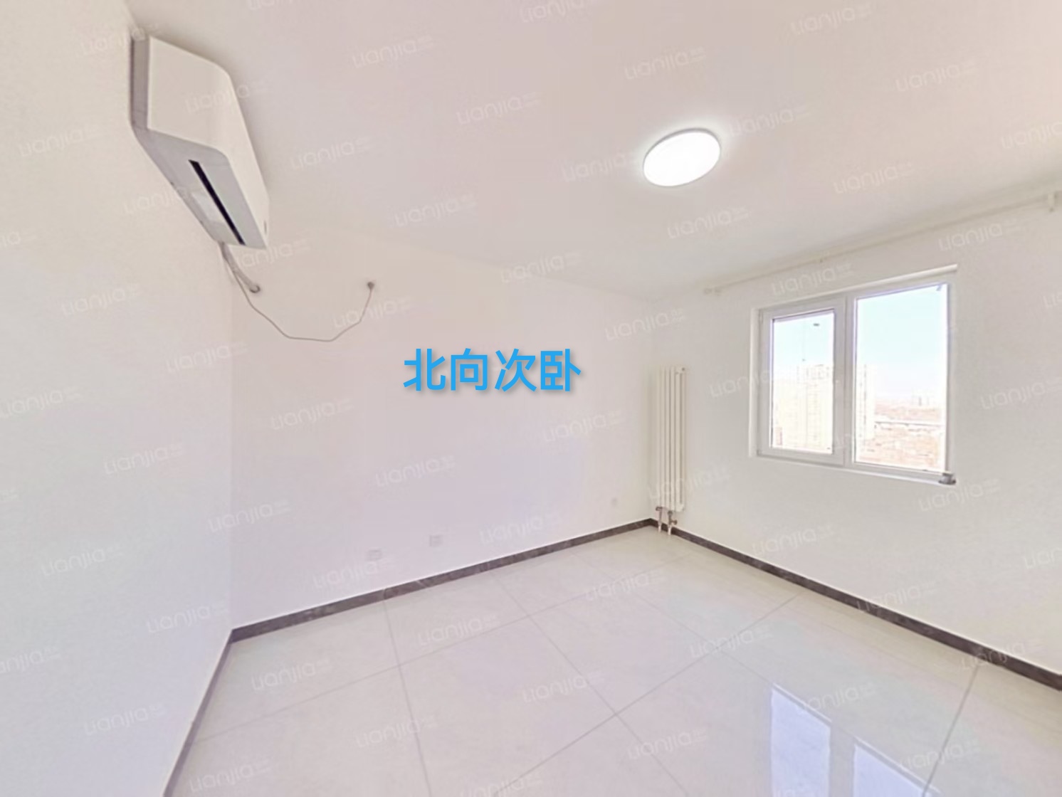 白墙子街2号院 随时看房·