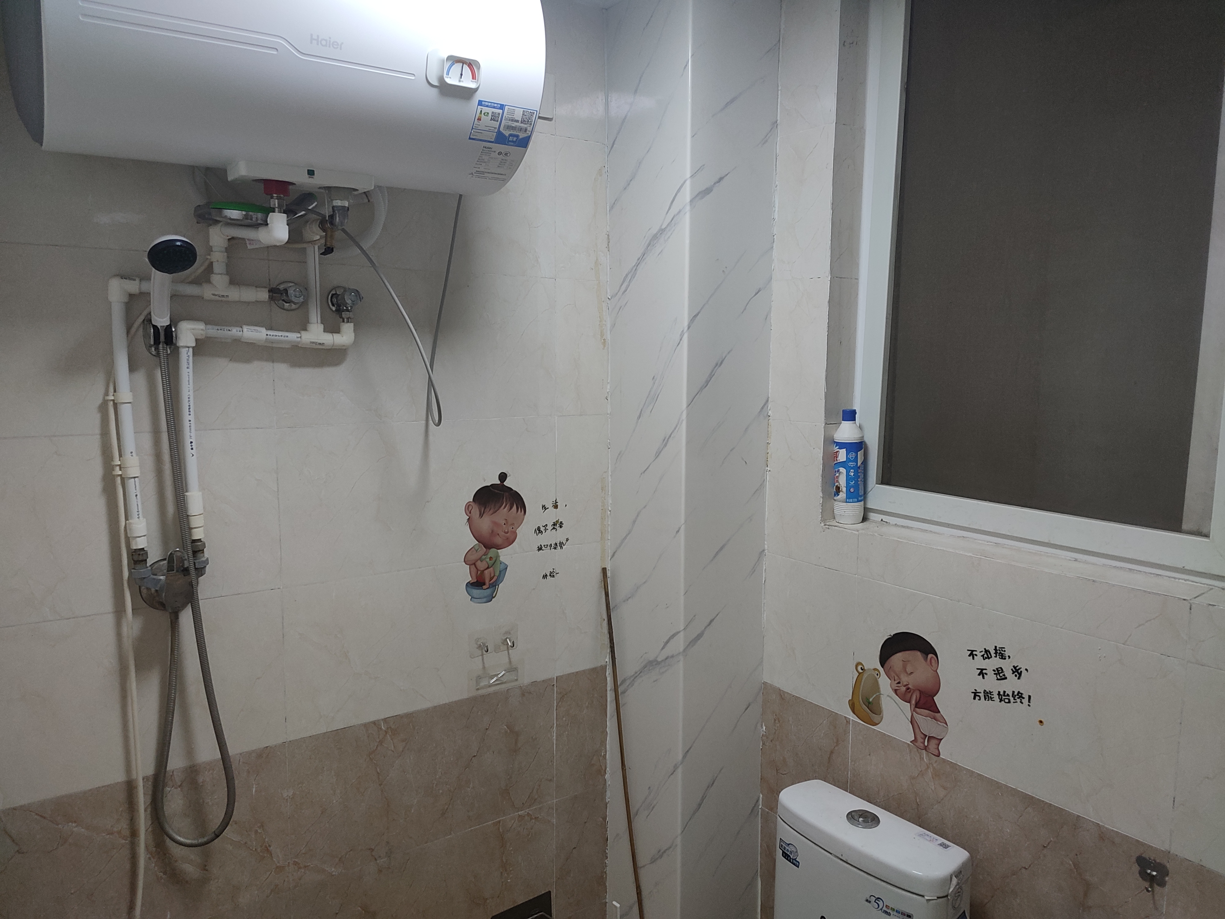长江才苑 随时看房·