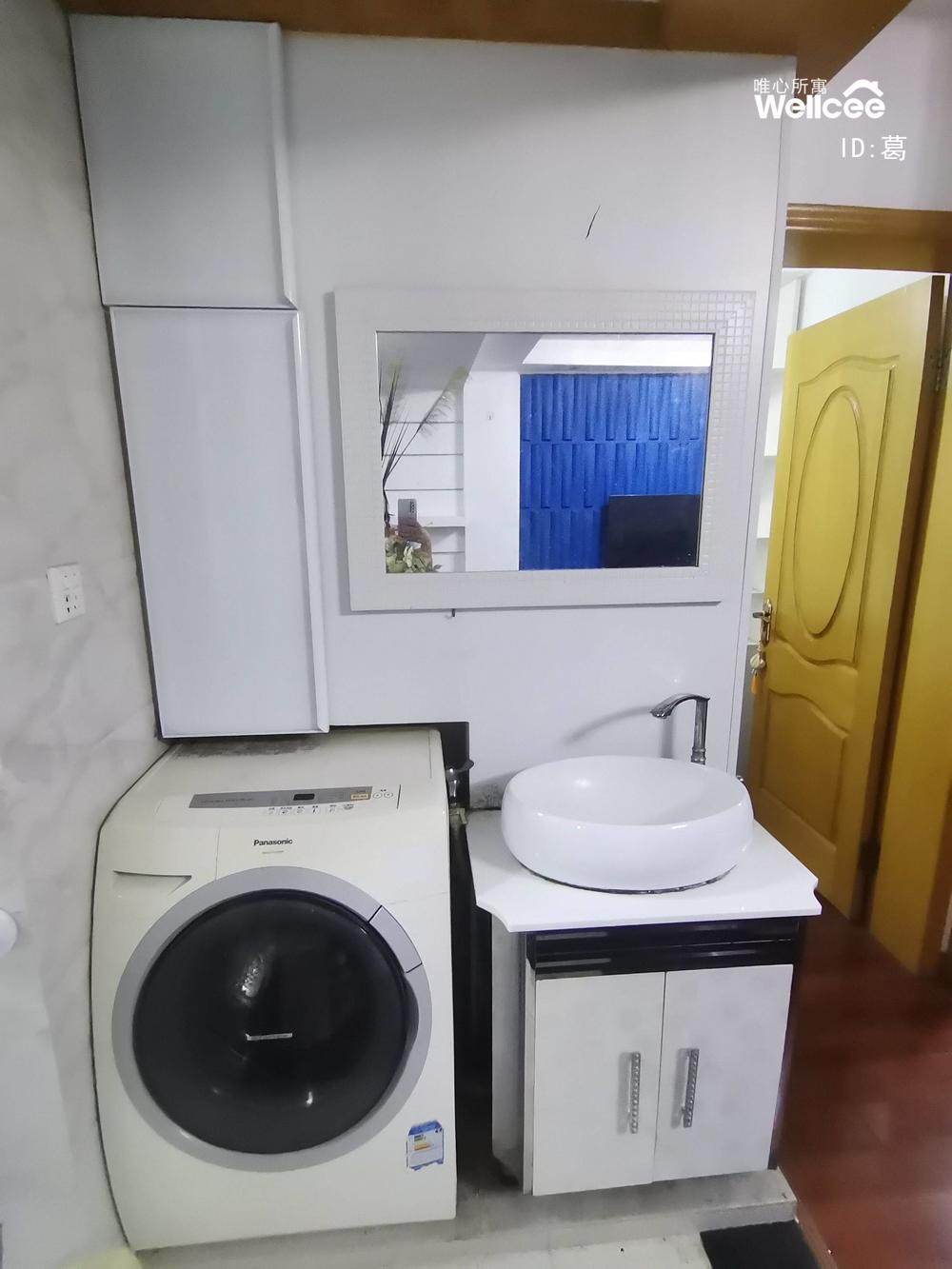 盛世南苑 随时看房·