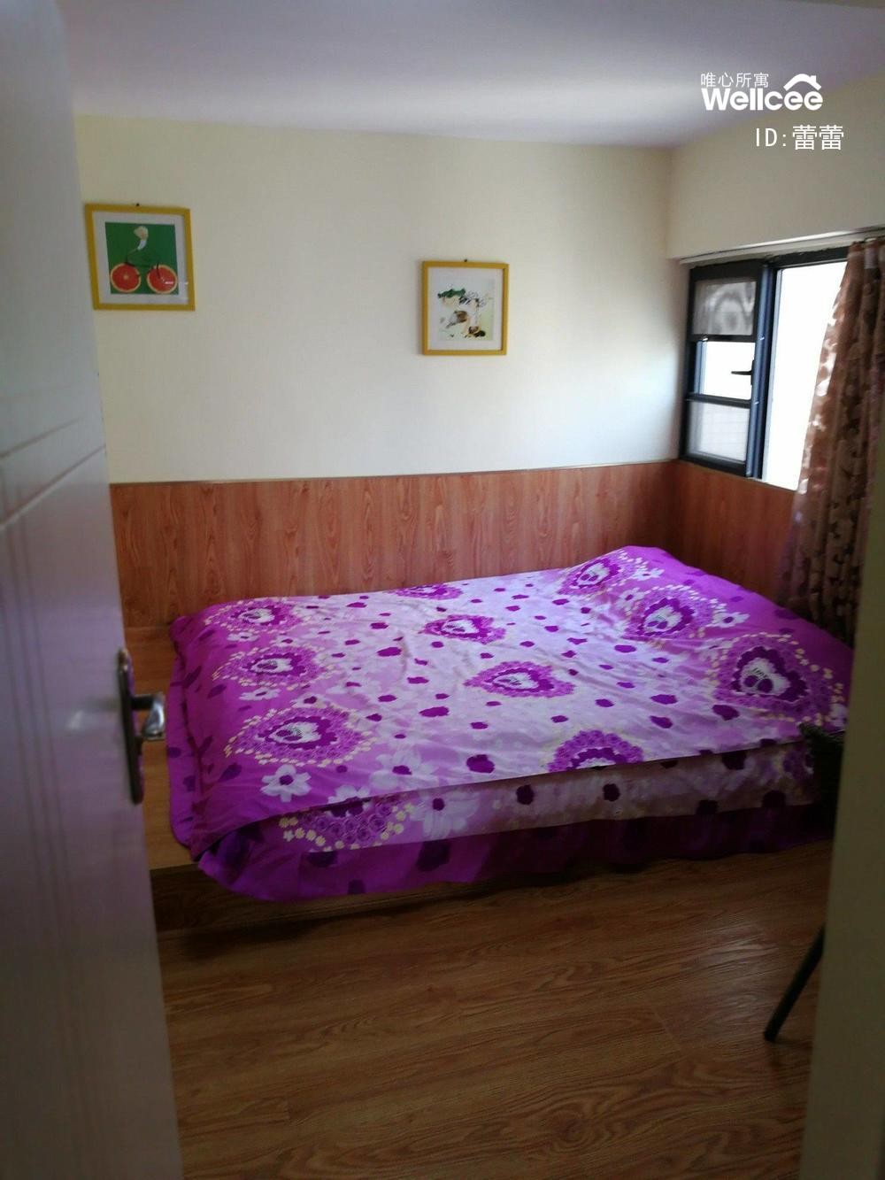 蓝光东方天地公寓 随时看房·