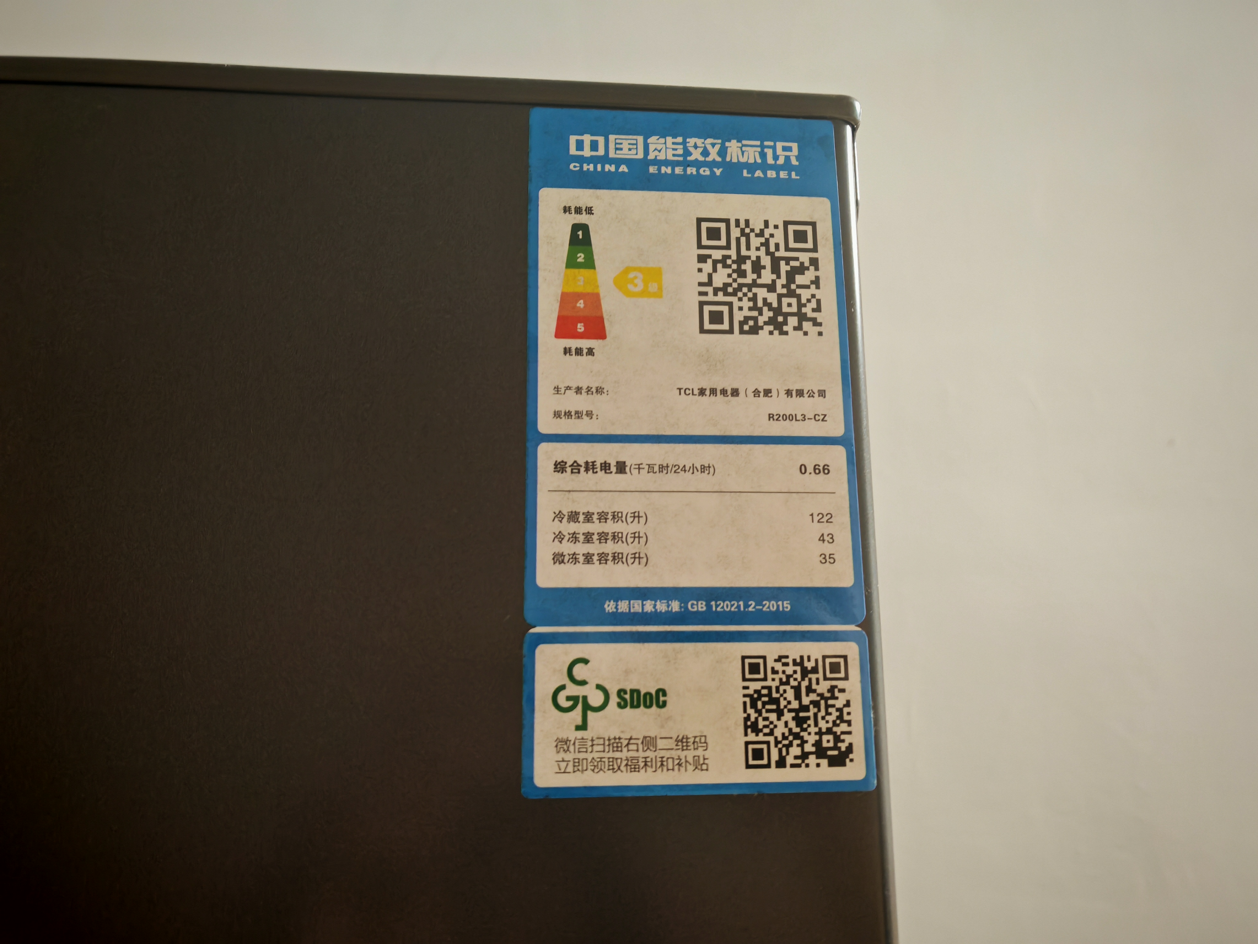 天健芙蓉盛世H栋 随时看房·