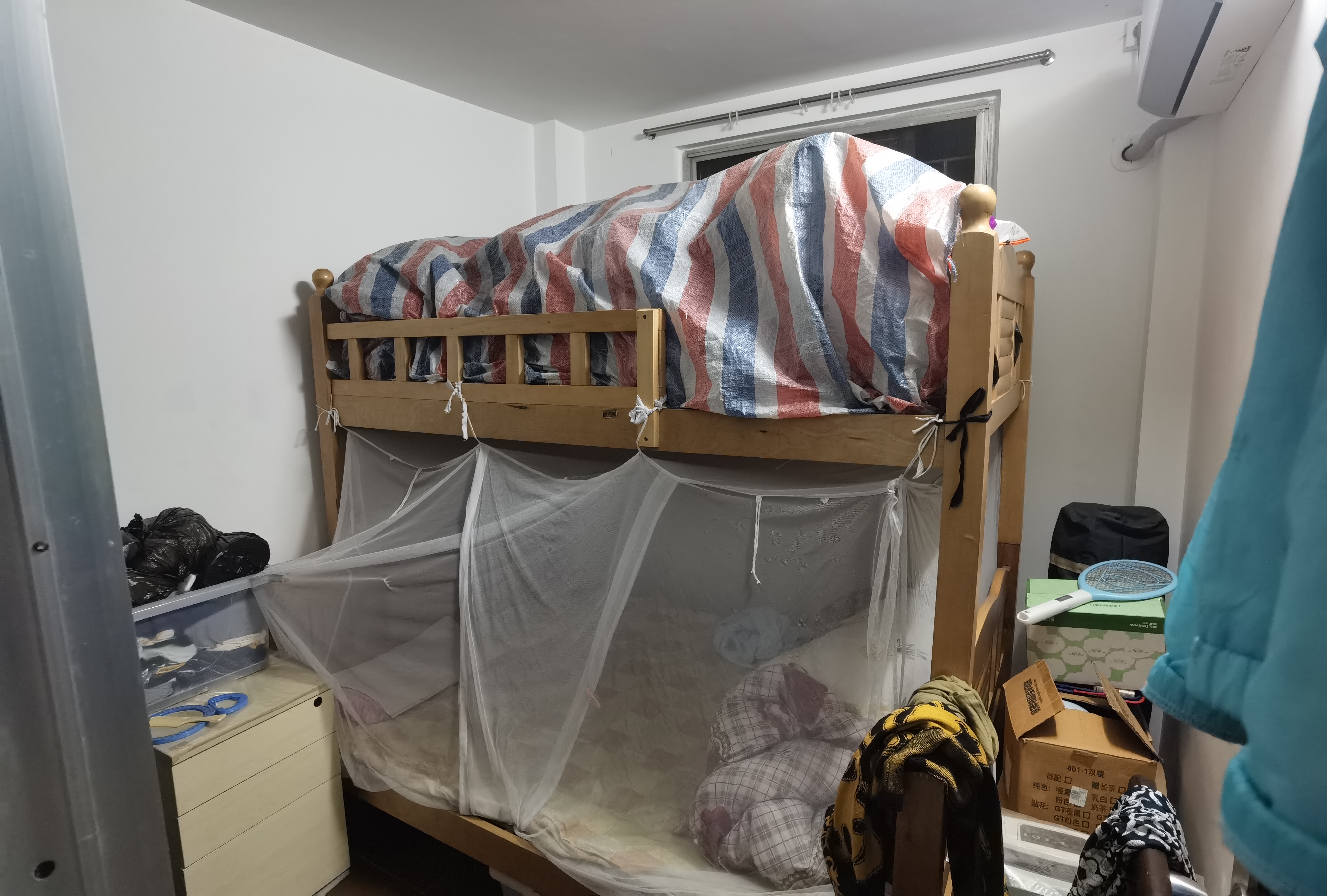岭南小区 随时看房·