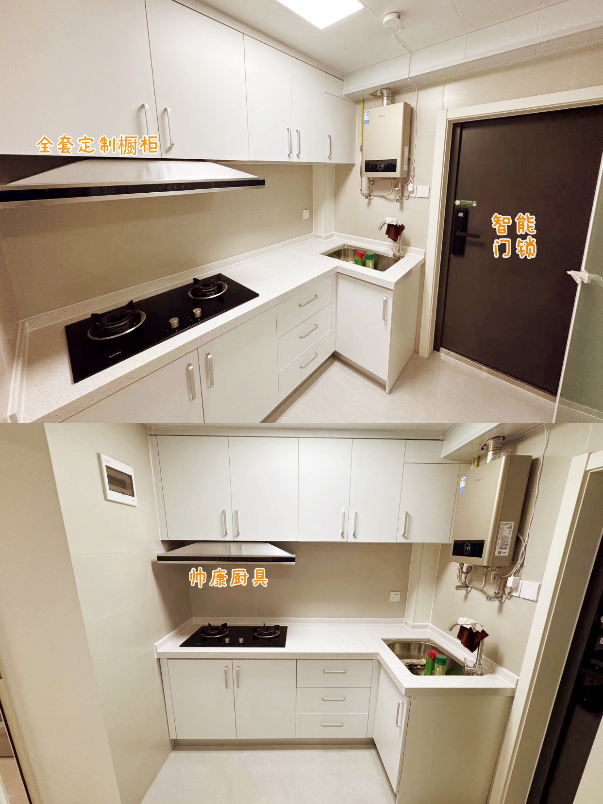 角门 13 号院 随时看房·