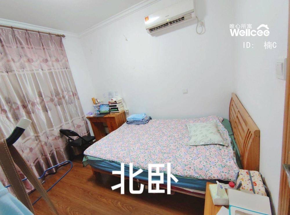 川杨新苑一期南苑 随时看房·