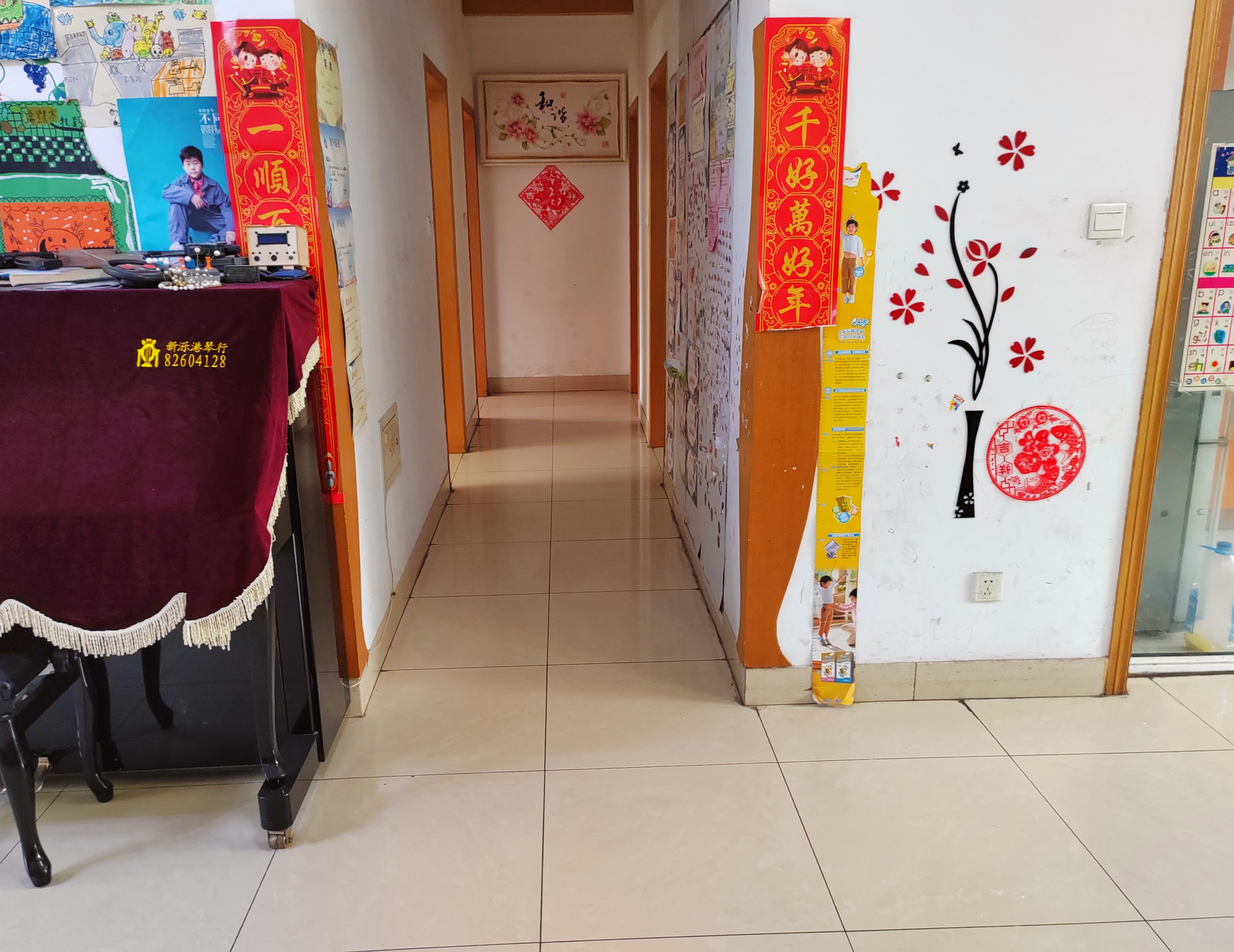 师大新村 随时看房·