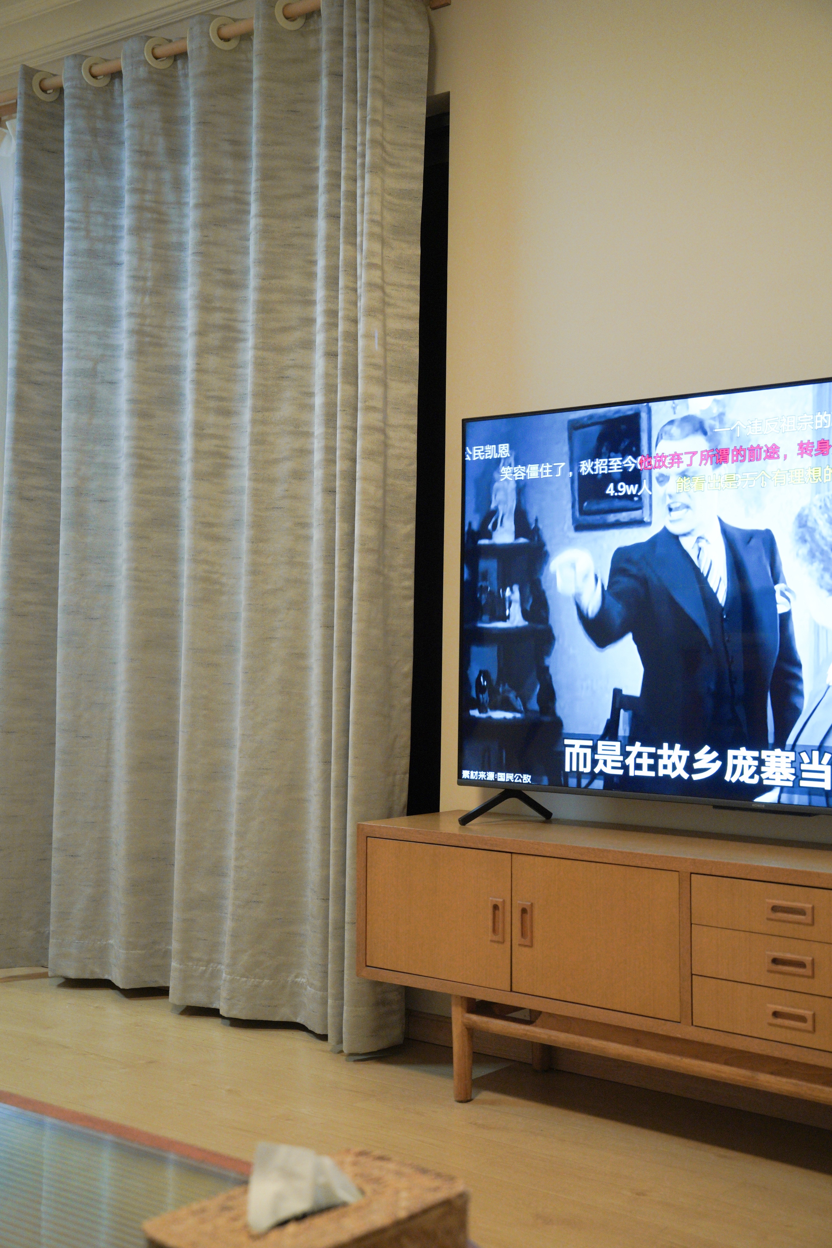 碧桂园生态城 随时看房·