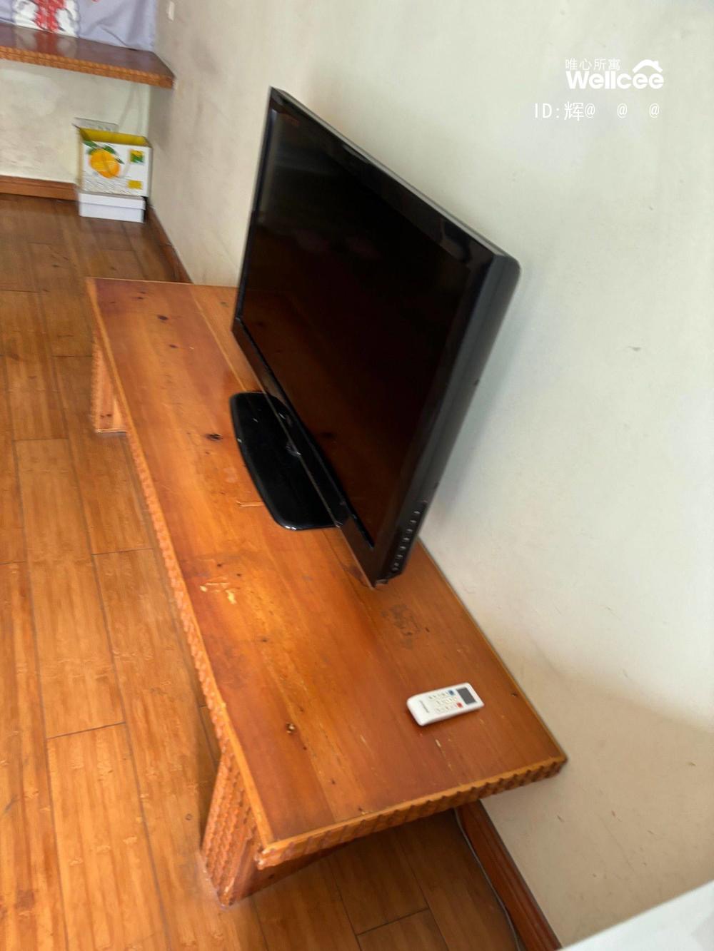 阳光水城 随时看房·