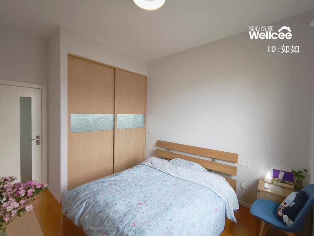 紫晶南园 随时看房·