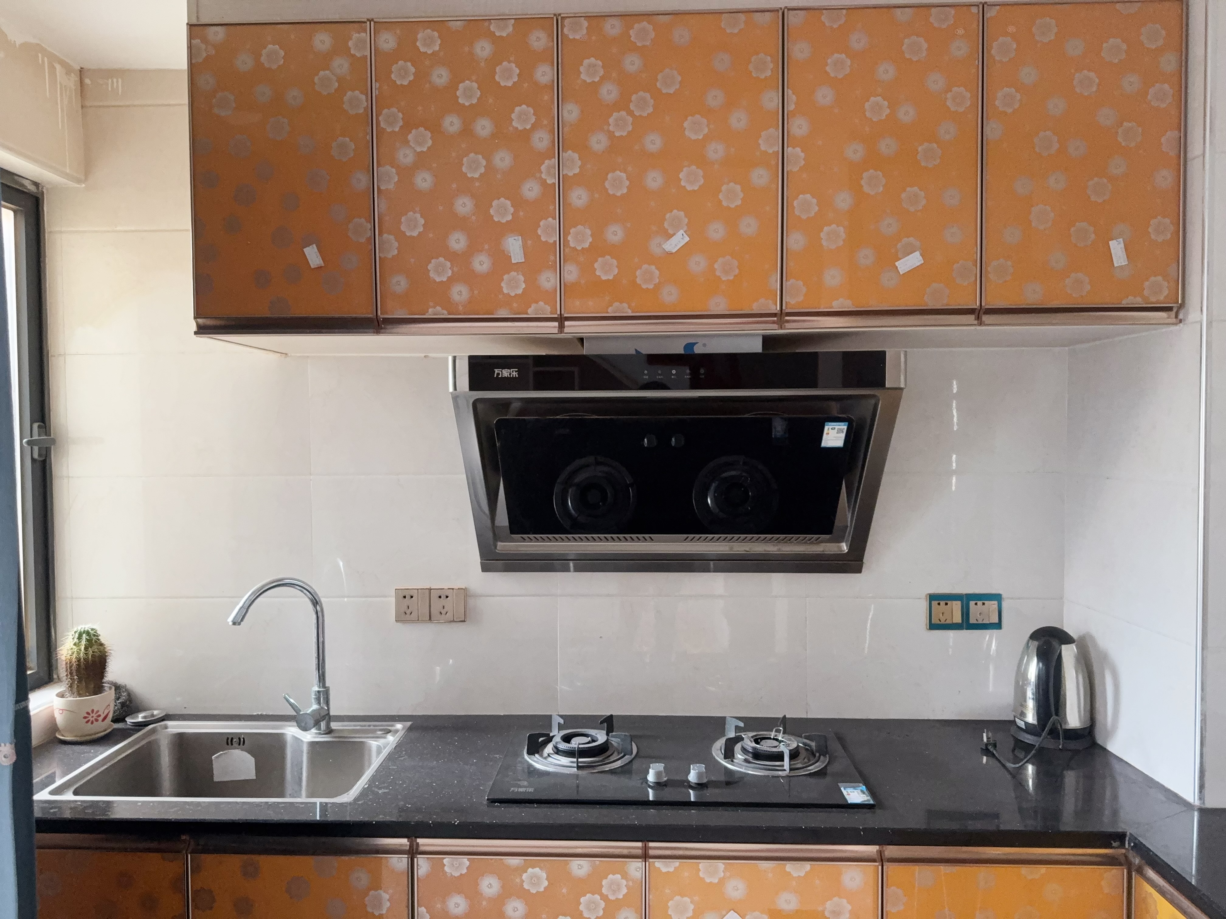 绿创中心 随时看房·